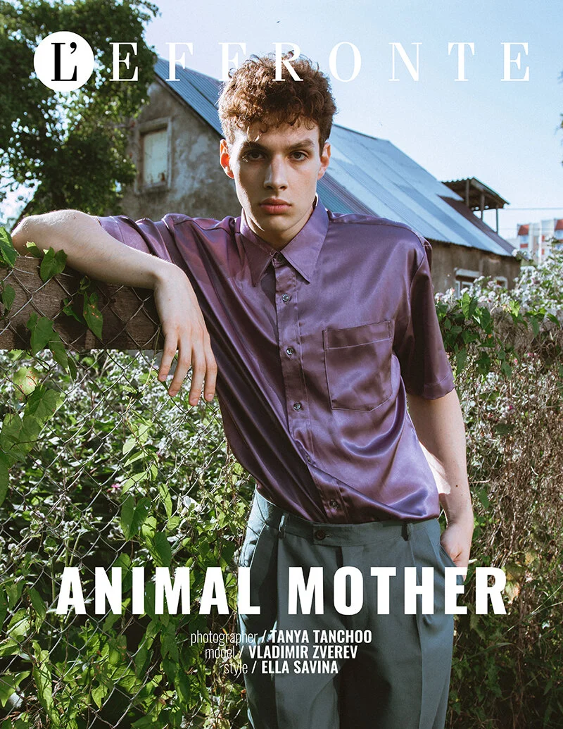 Animal Mother by Tanya Tanchoo (3).jpg