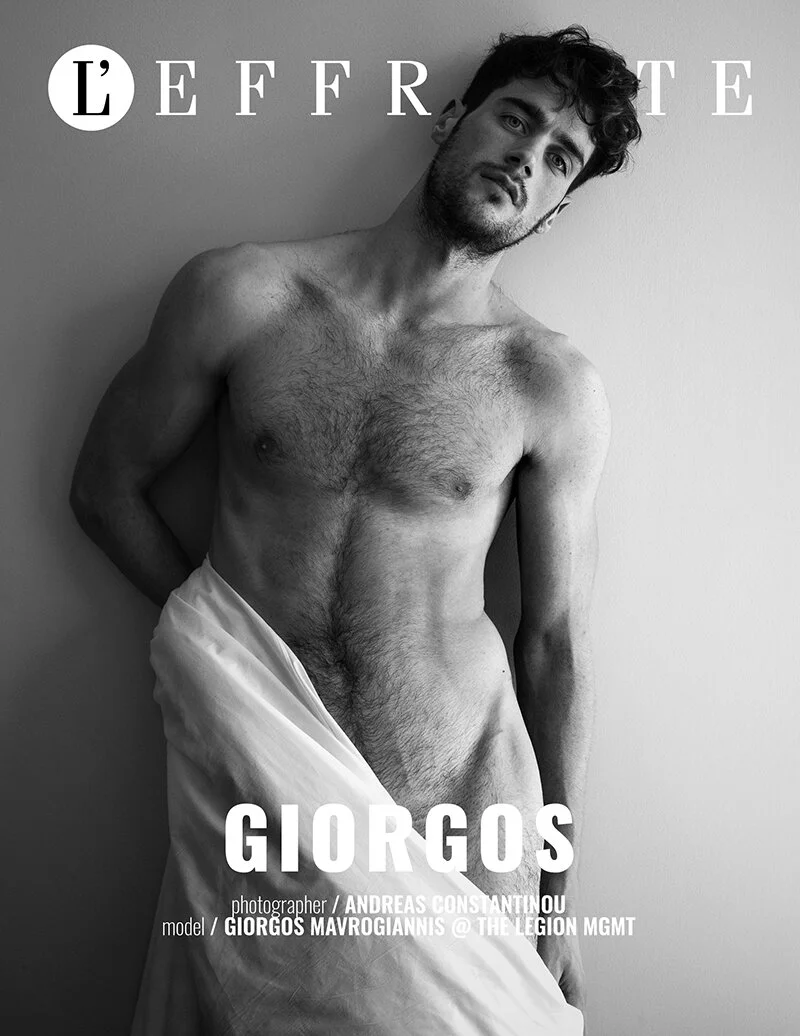 Giorgos by Andreas Constantinou