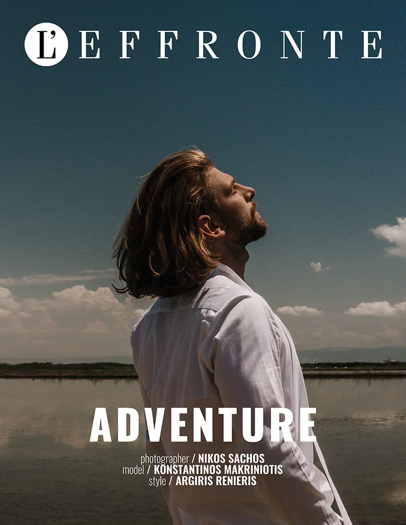 Adventure by Nikos Sachos