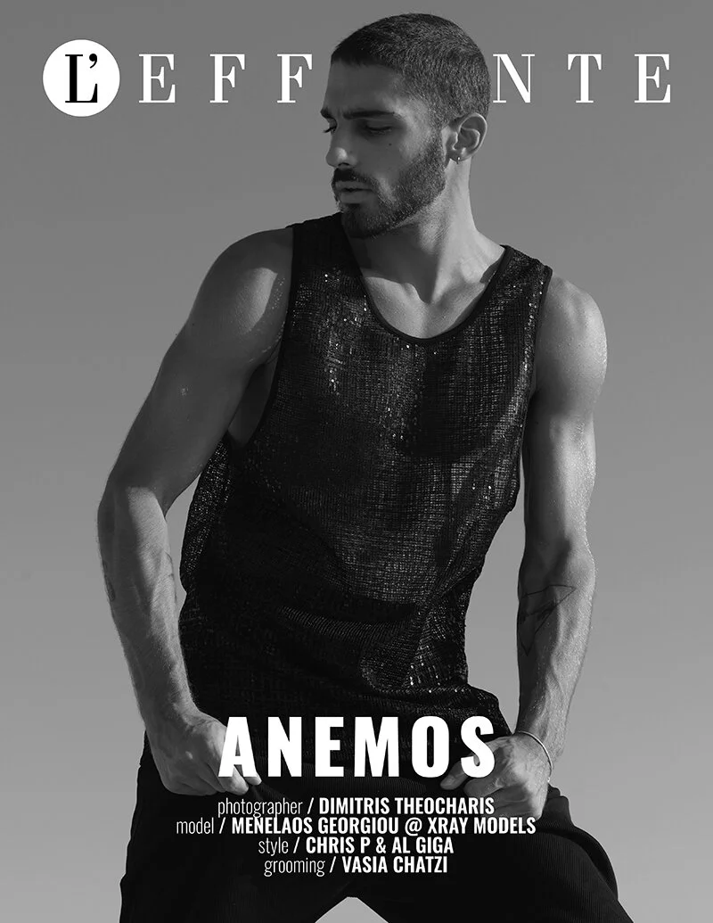 Anemos by Dimitris Theocharis