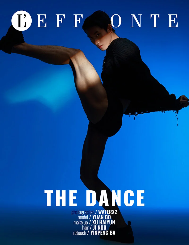 The Dance by WATERX2