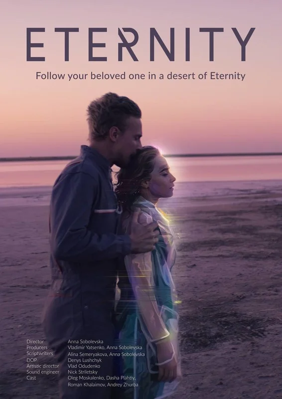 Poster afec82f197-poster.jpg