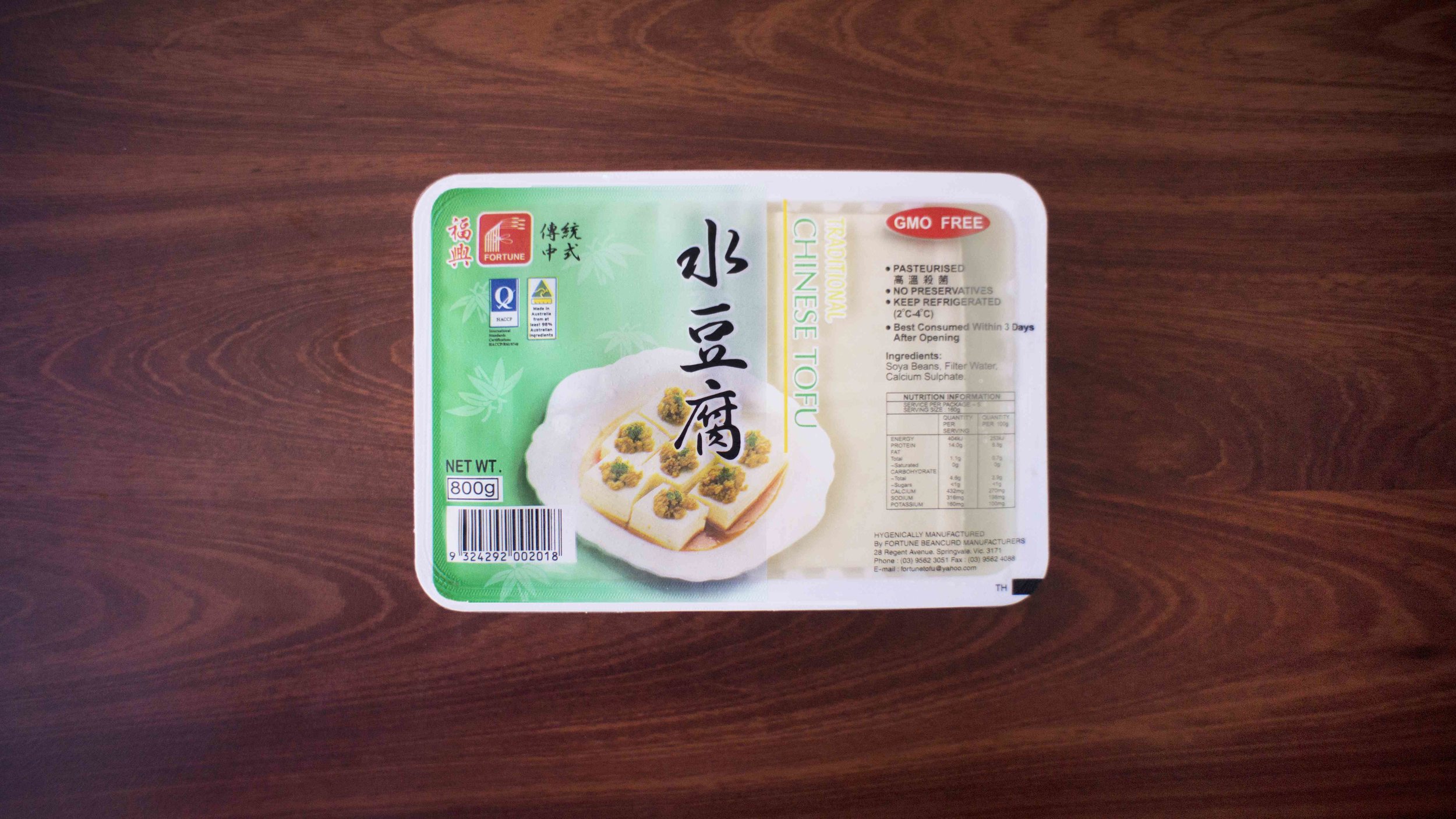 Traditional Chinese Tofu - 800 gm