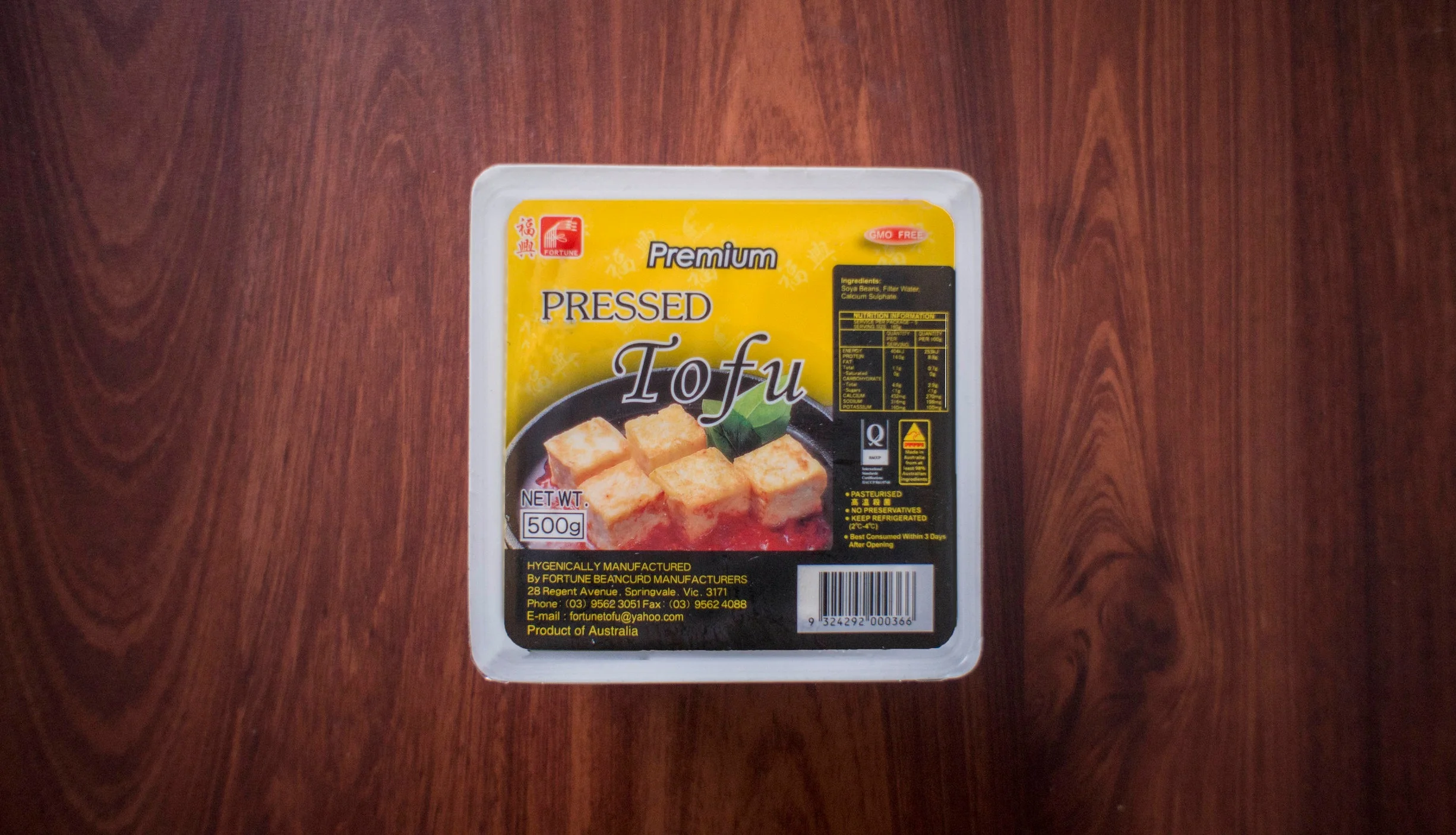Premium Pressed Tofu - 500 gm