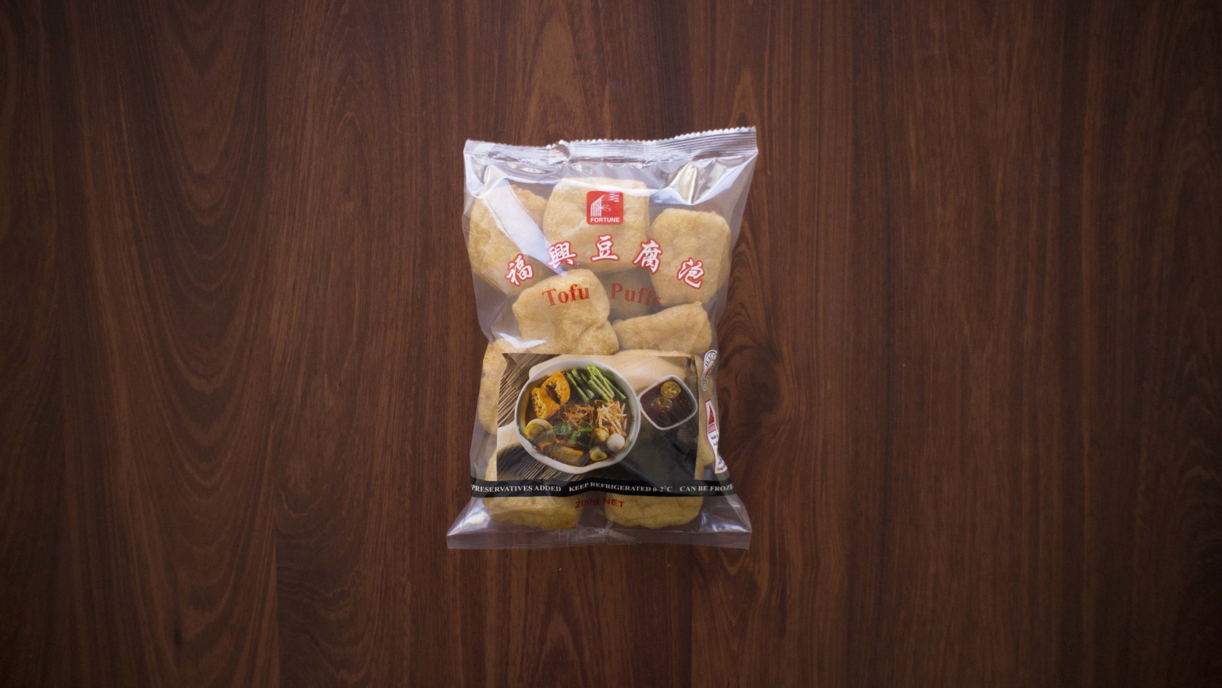 Beancurd Puff - 220 gm