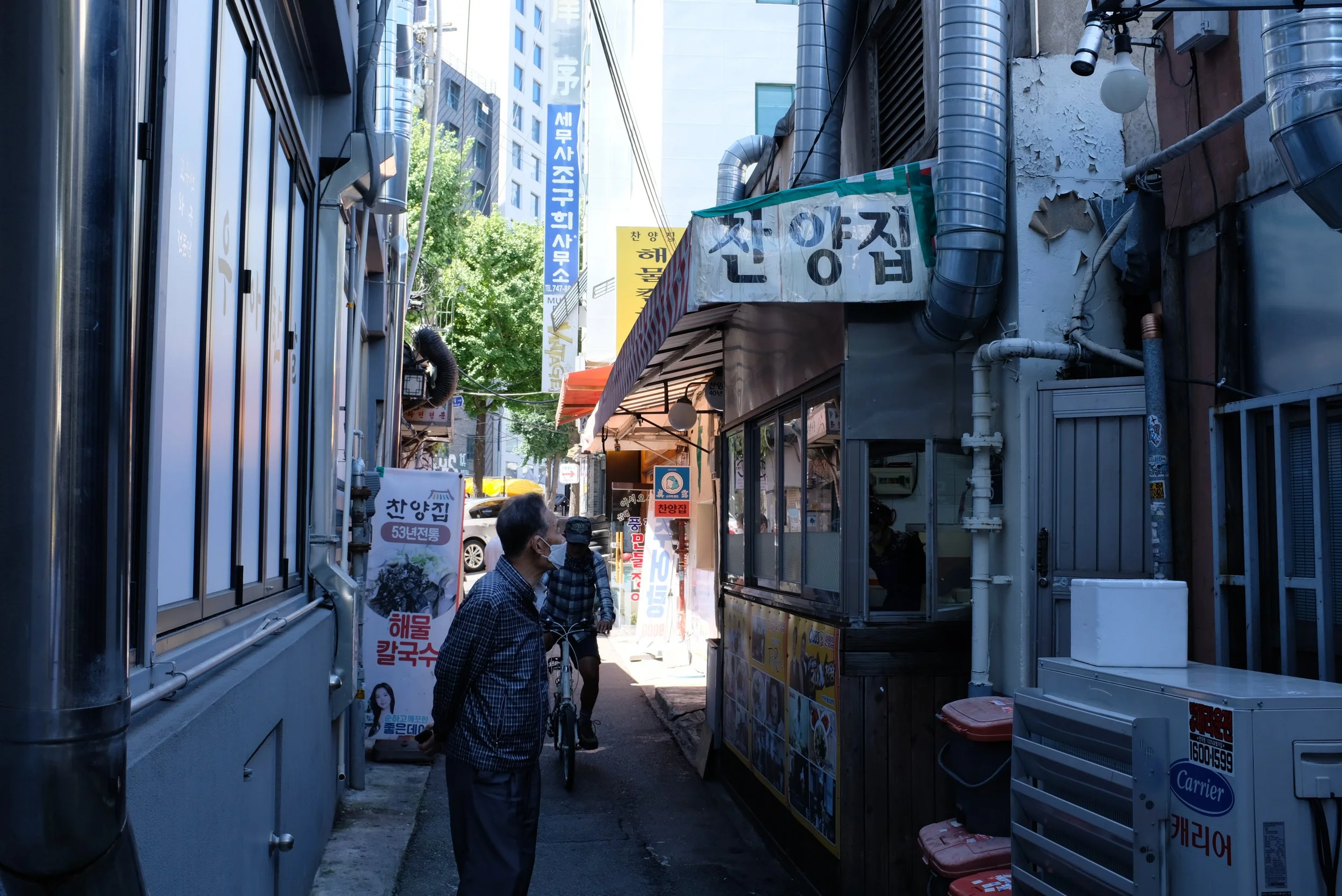 DSCF5369.JPG