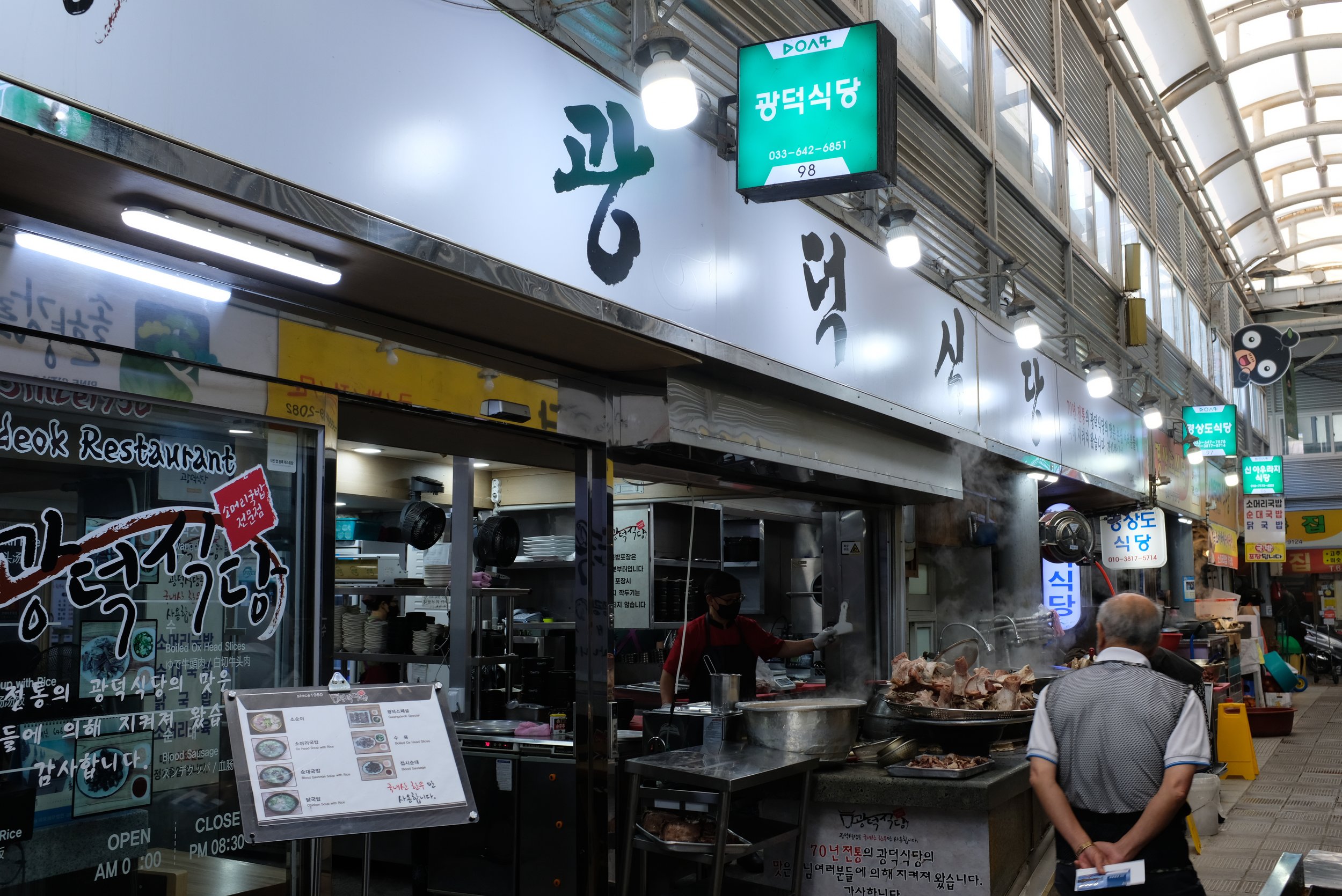 DSCF6188.JPG