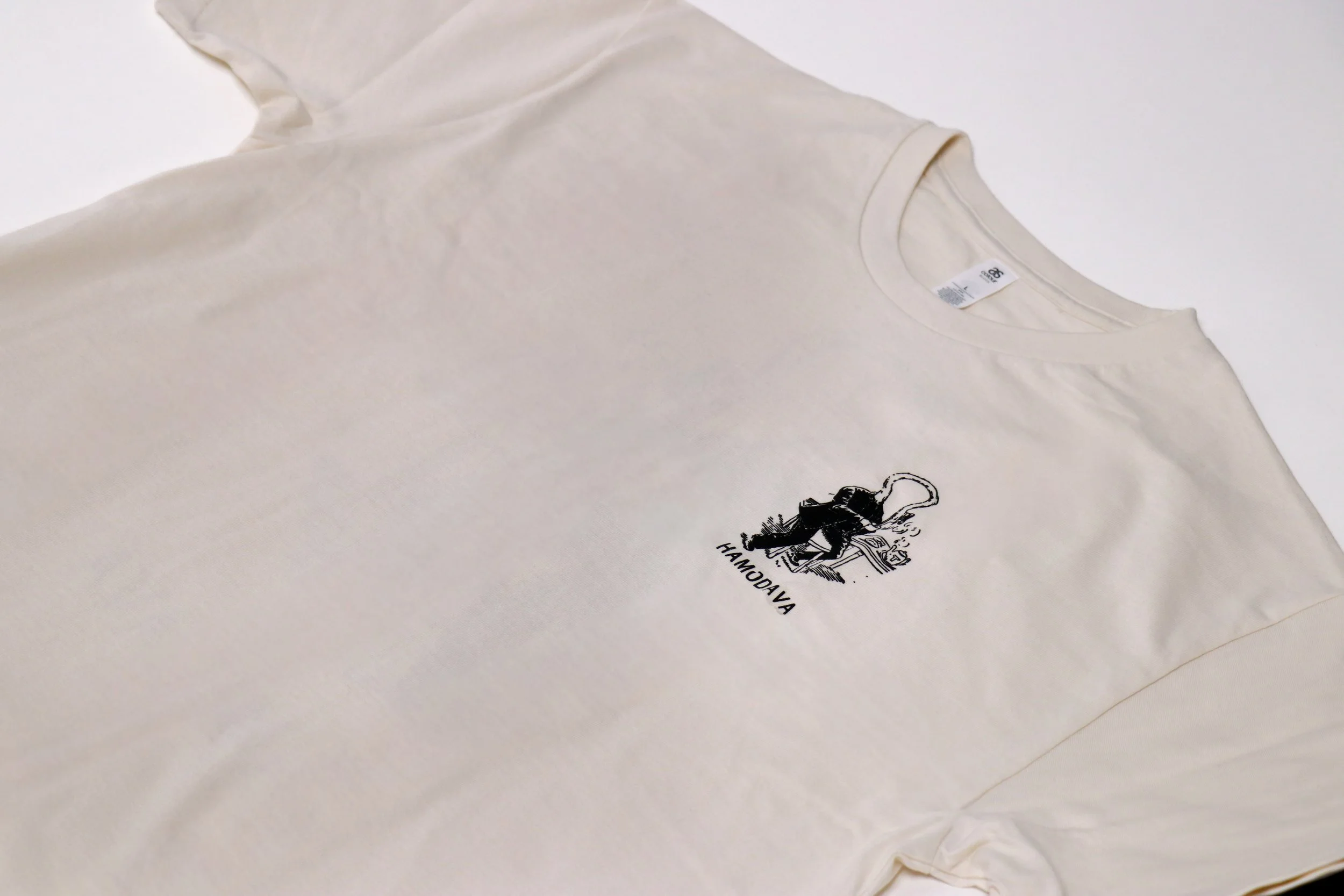 Hamodava Merchandise Campaign 1 - IMG 11.jpeg
