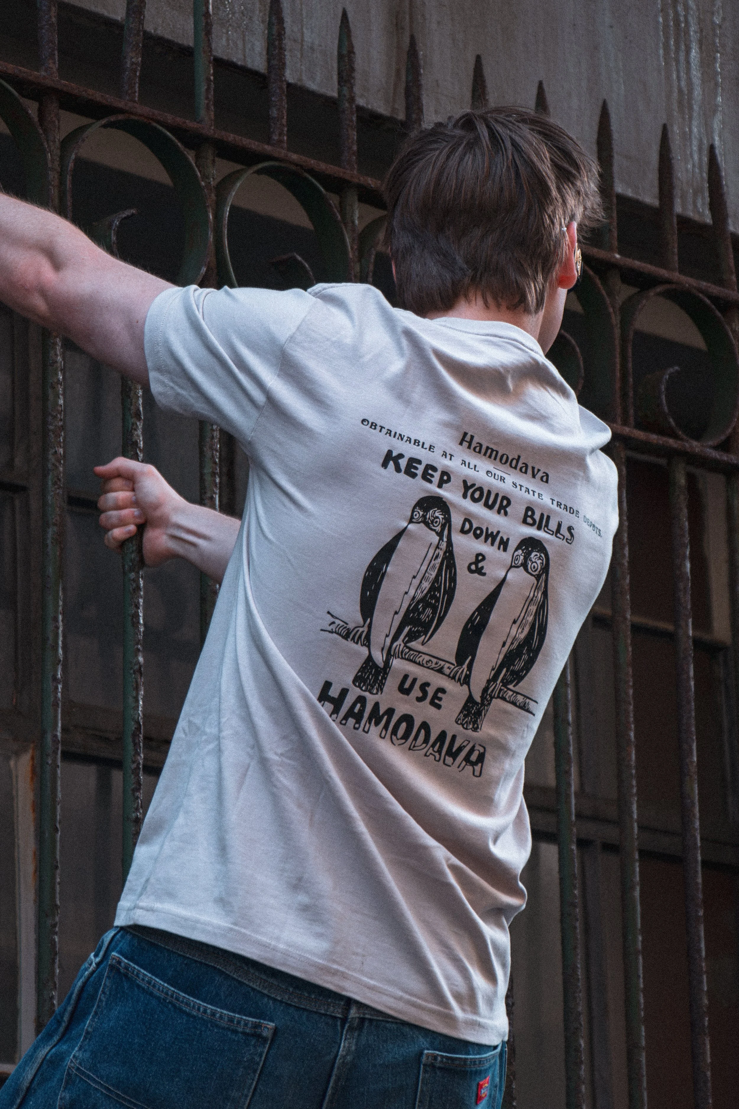 Hamodava New Tees Edit-15.jpeg