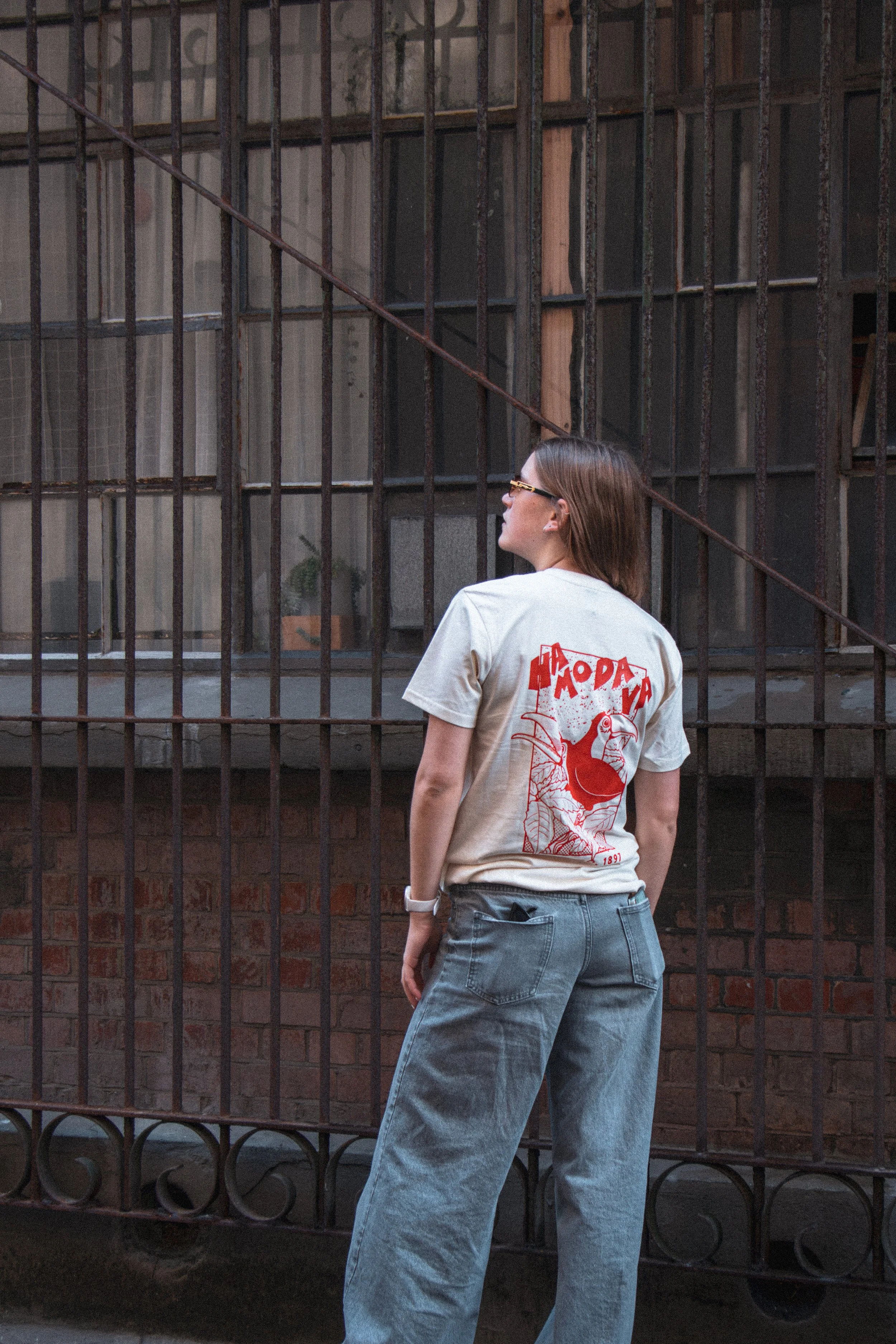 Hamodava New Tees Edit-16.jpeg