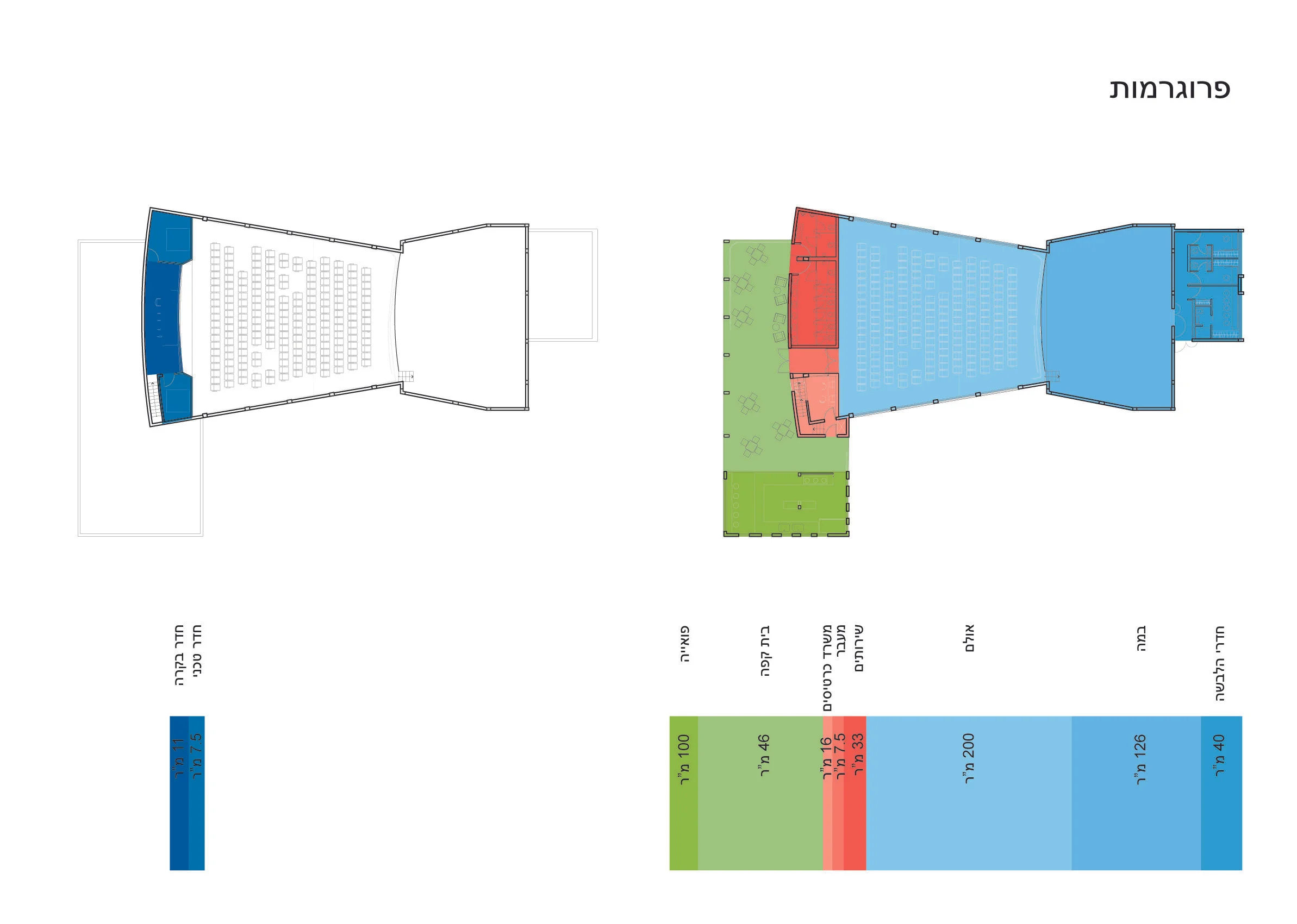 diagrams-02.jpg