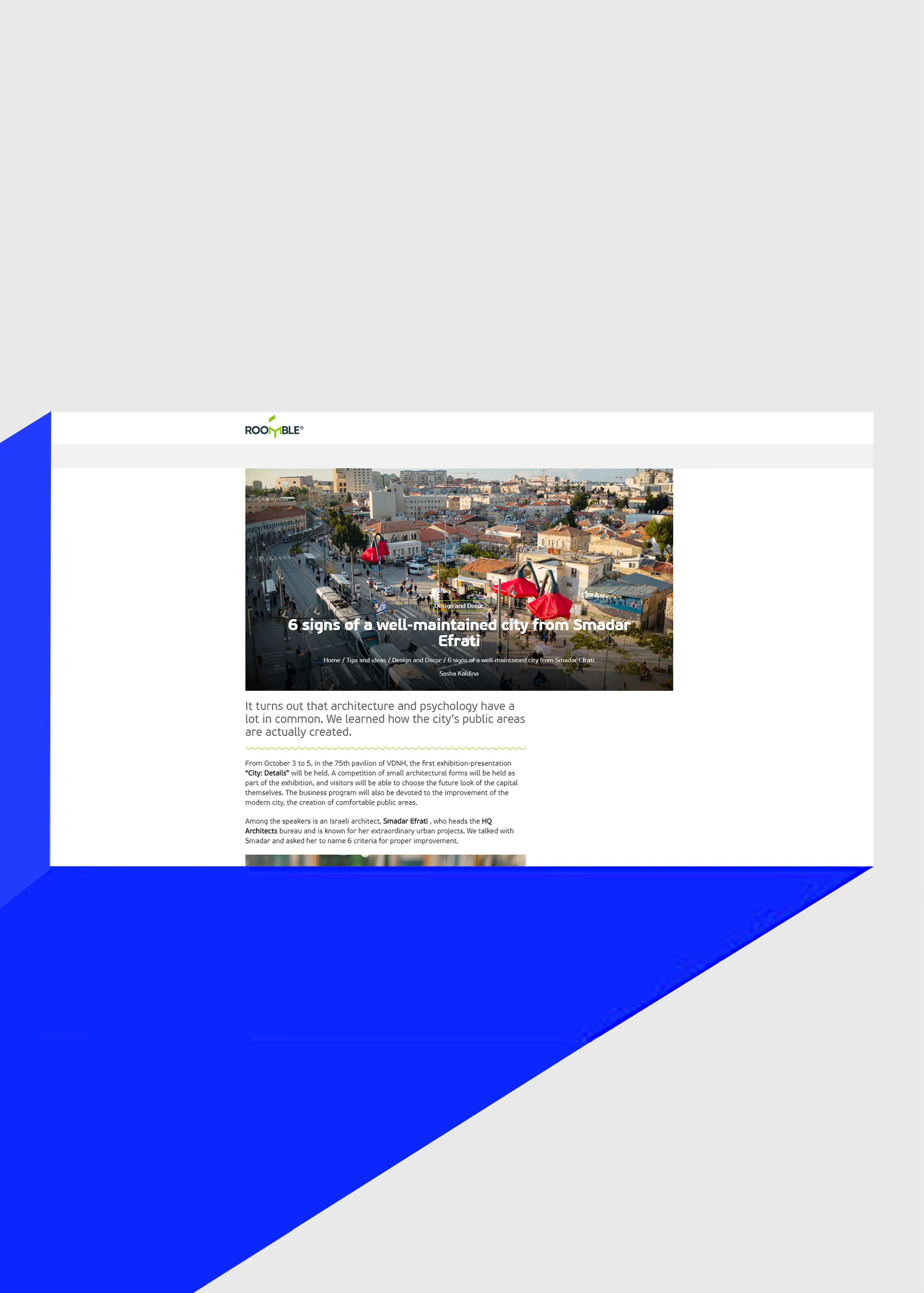 6 signs of a well-maintained city from Smadar Efrati featured in Roomble (Russia) 