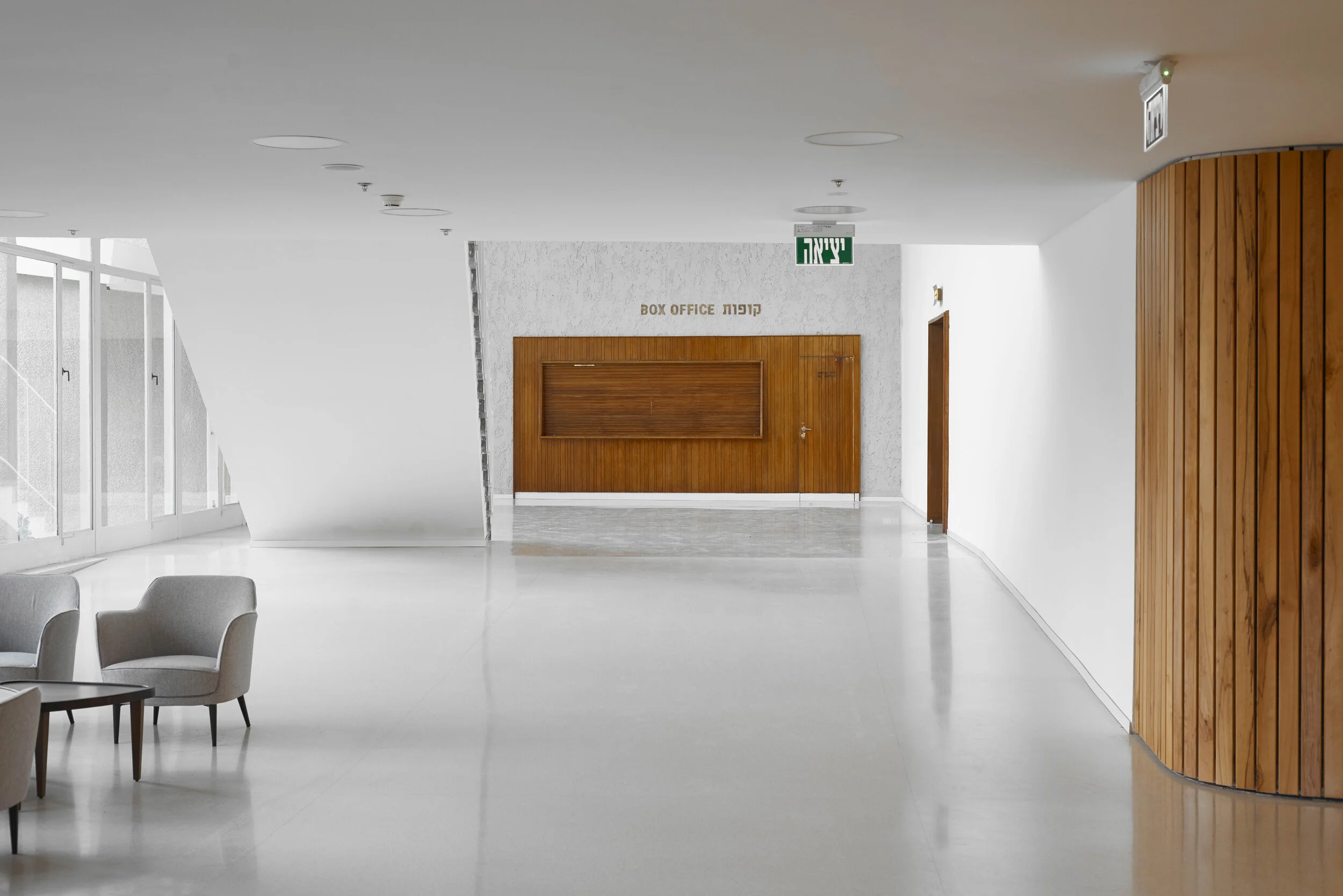 1704 Wix Auditorium Michael Sella.jpg.jpg