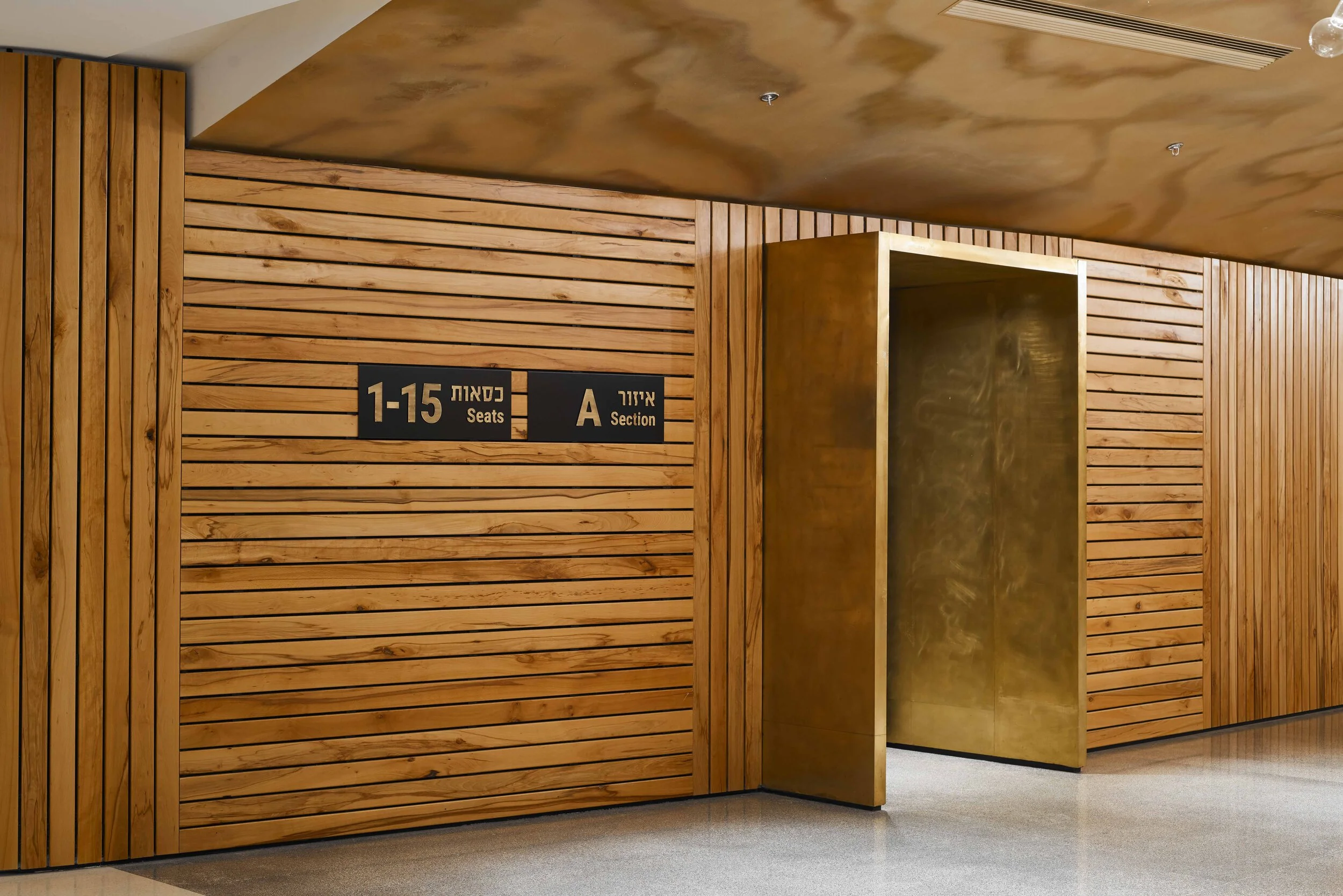 1704 Wix Auditorium Michael Sella.jpg-23.jpg