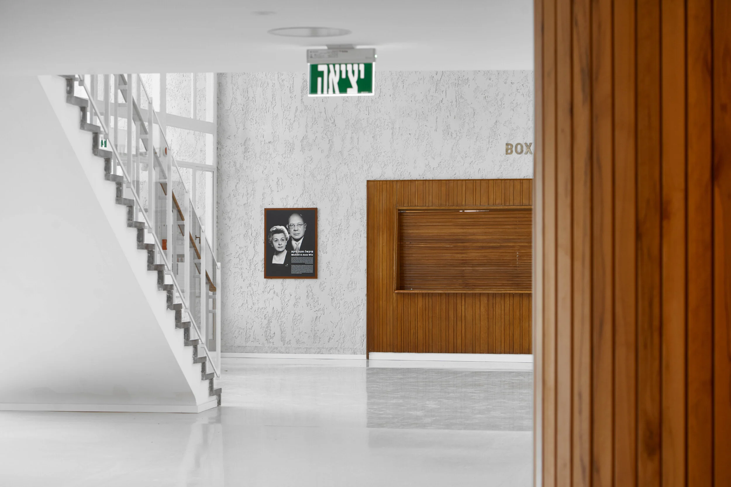 1704 Wix Auditorium Michael Sella.jpg-11.jpg