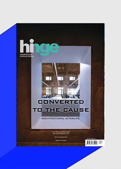 JAMD featured in Hinge