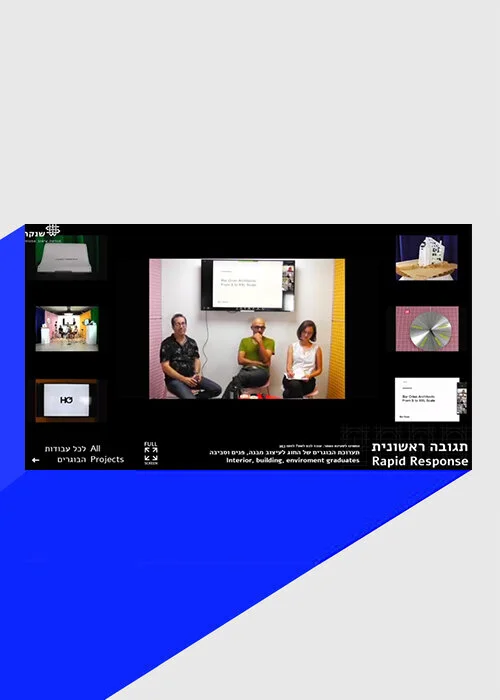 Erez Ella in discussion at the Shenkar Department of Interior Building &amp; Environment design 