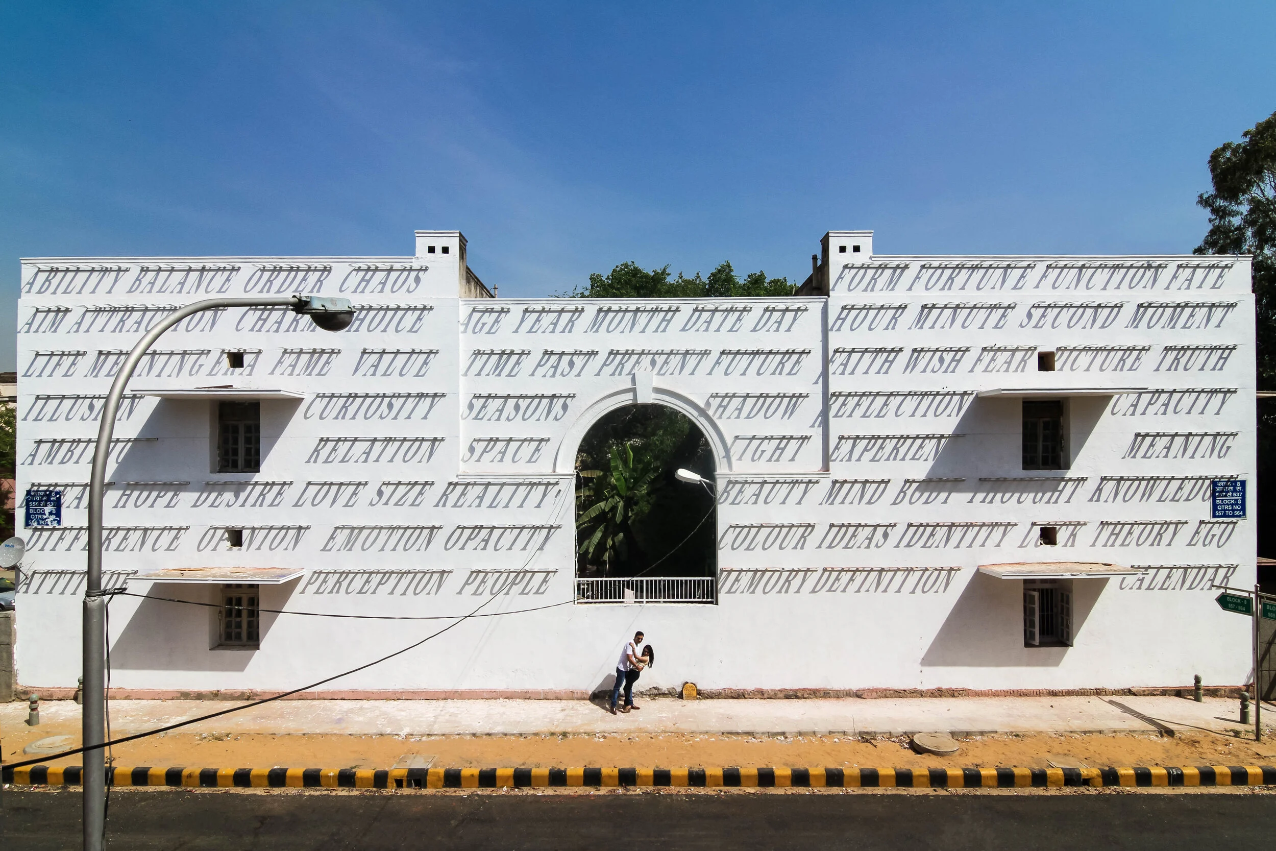 Time changes everything_DAKU_Lodhiartdistrict_Pranav Gohil.jpg