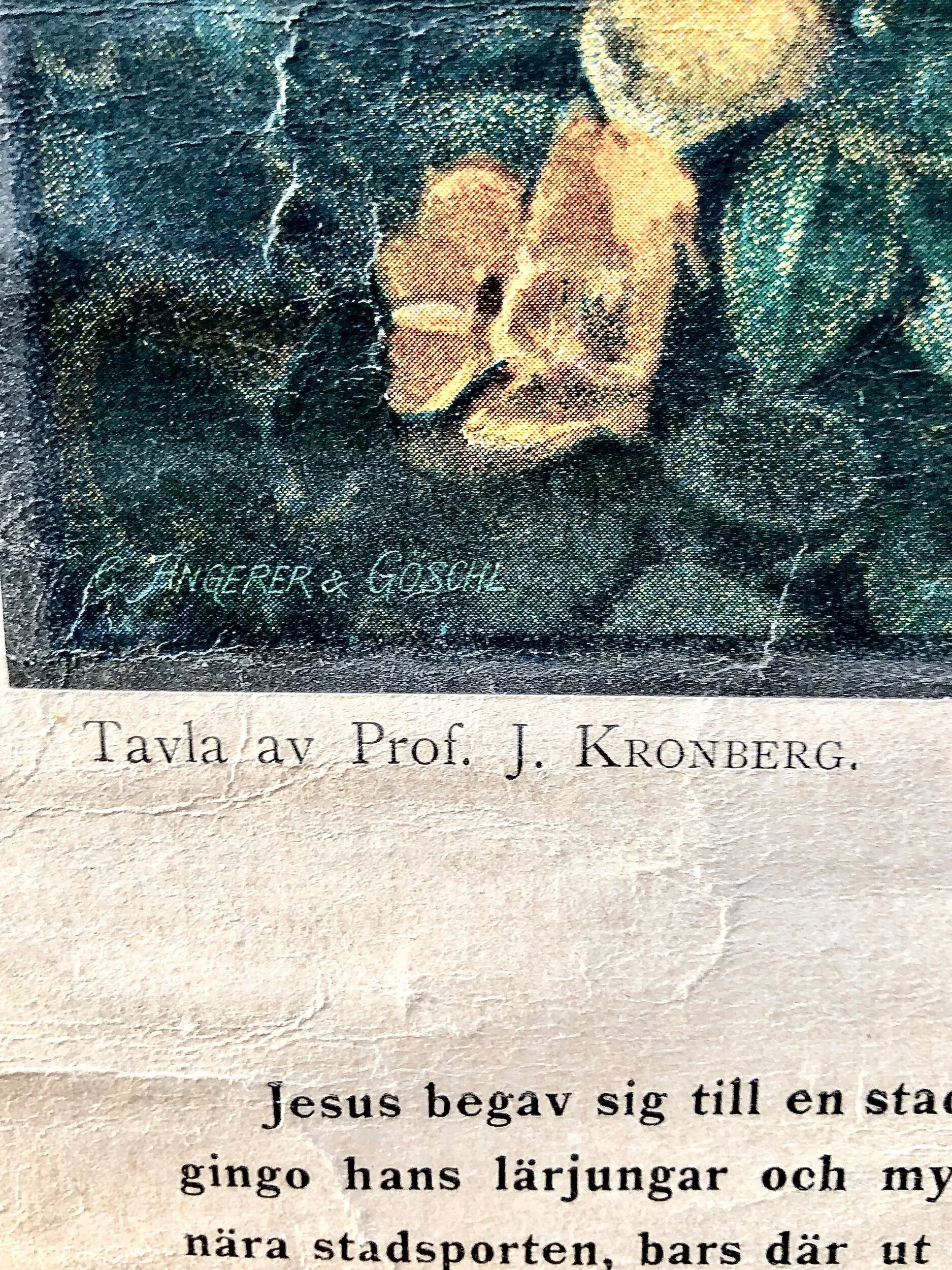 CEBA81F2-F84B-442A-AE2C-3128494A2A43