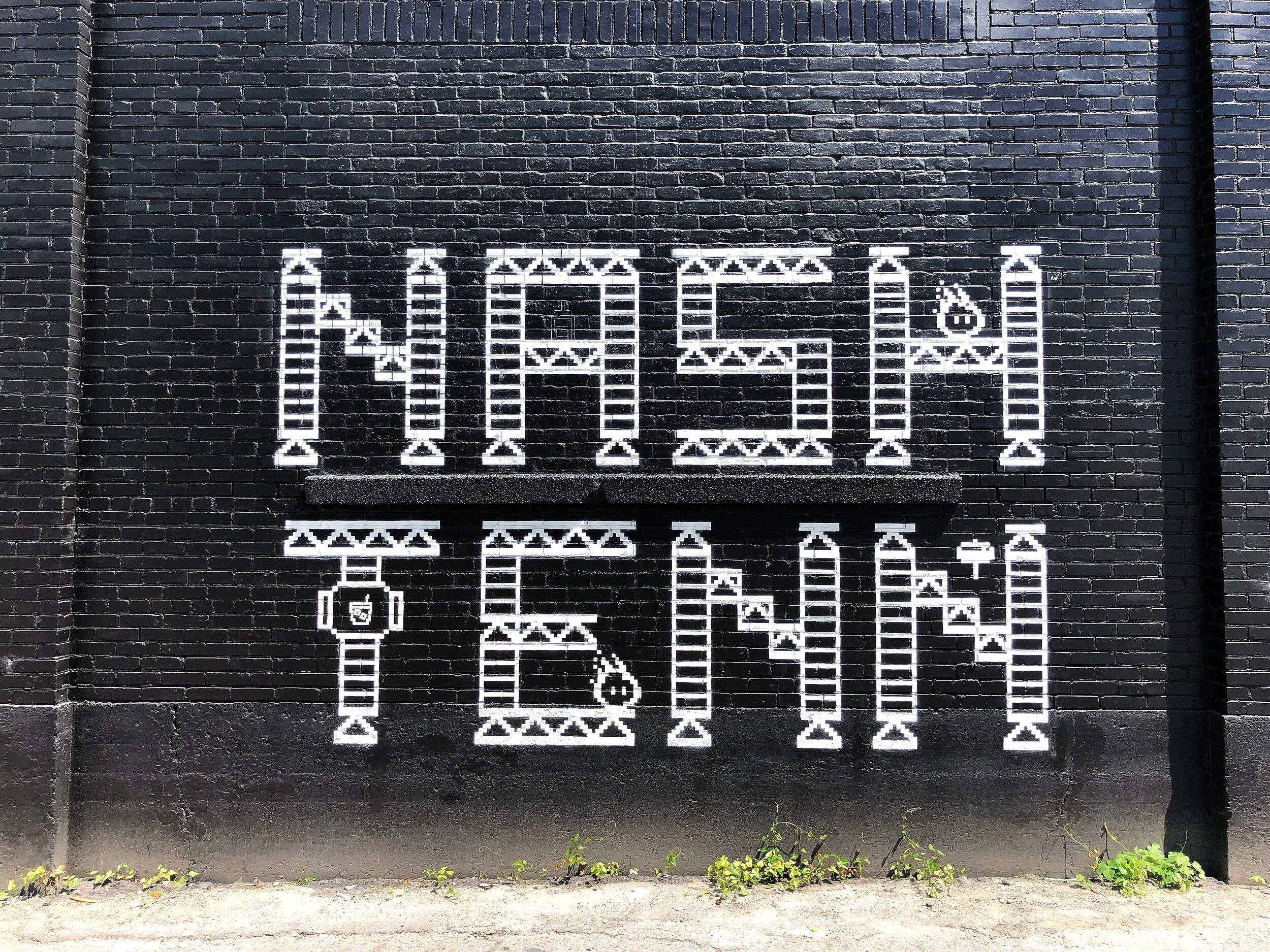 PINS - Nashville