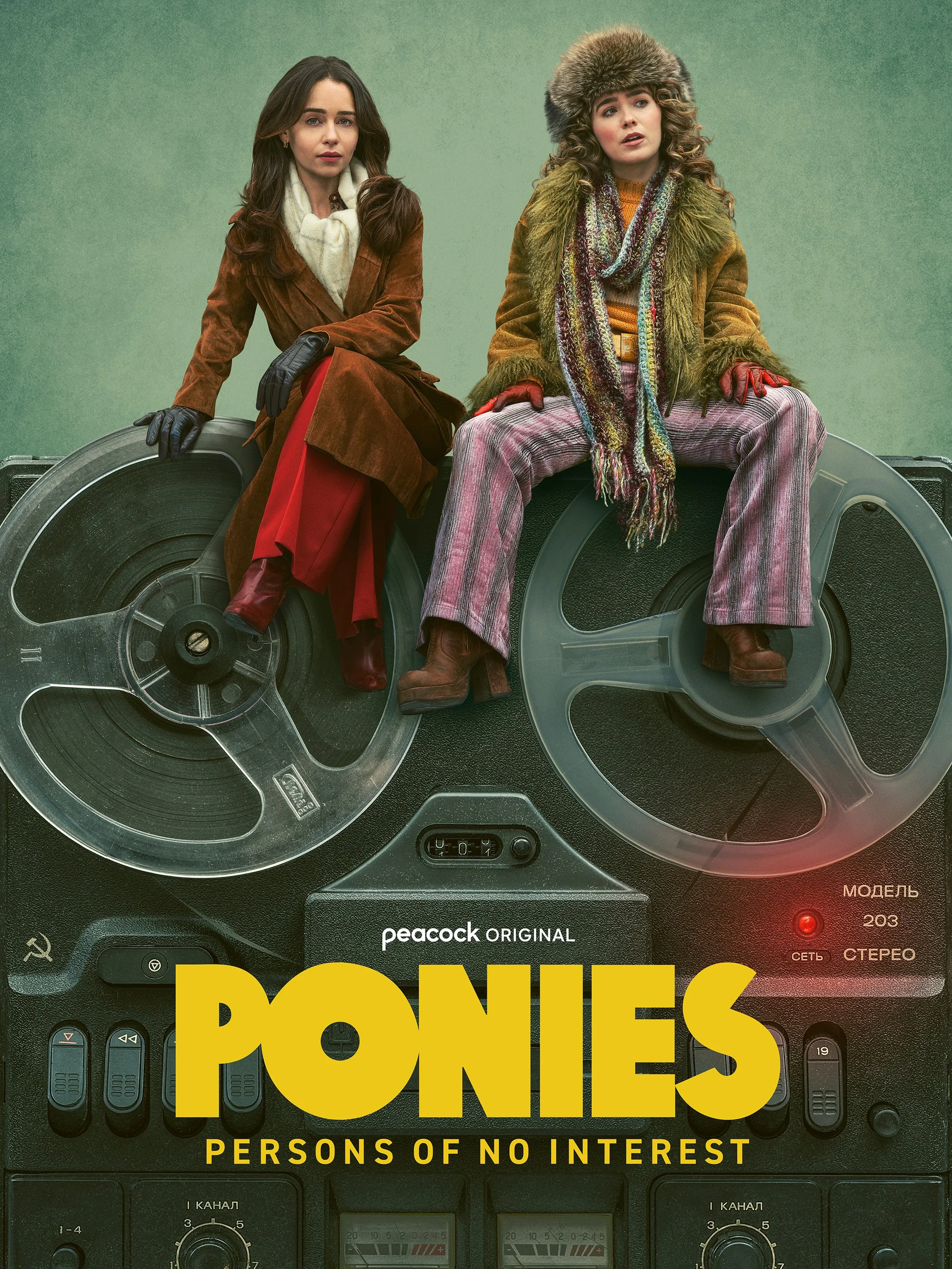 PONIES_TAPE_RECORDER_KA_DIGITAL VERT_2160X2880.jpg