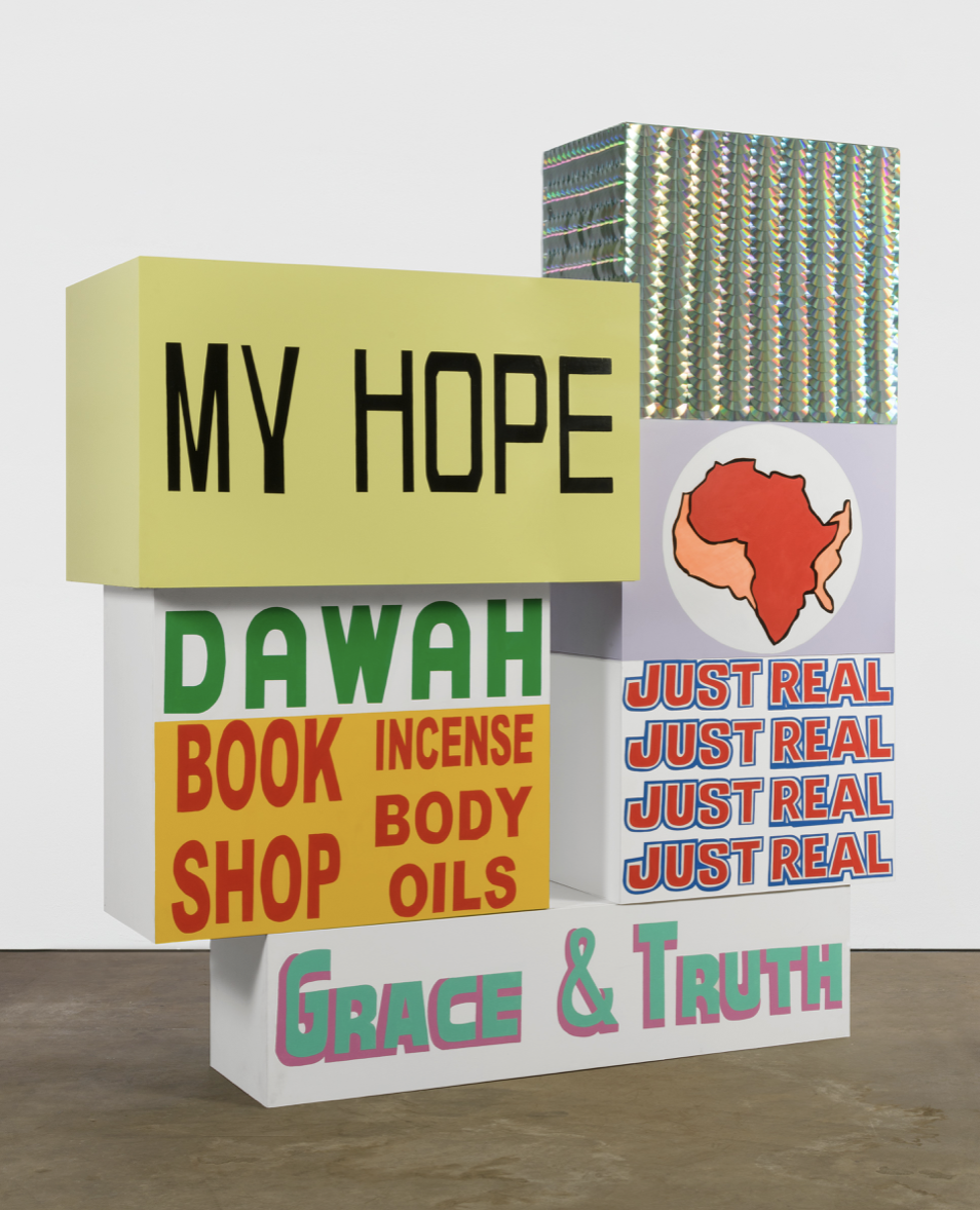 My Hope, 2020 Acrylic, enamel, and CDs on foam and wood, 294.6 × 256.5 × 91.4 cm