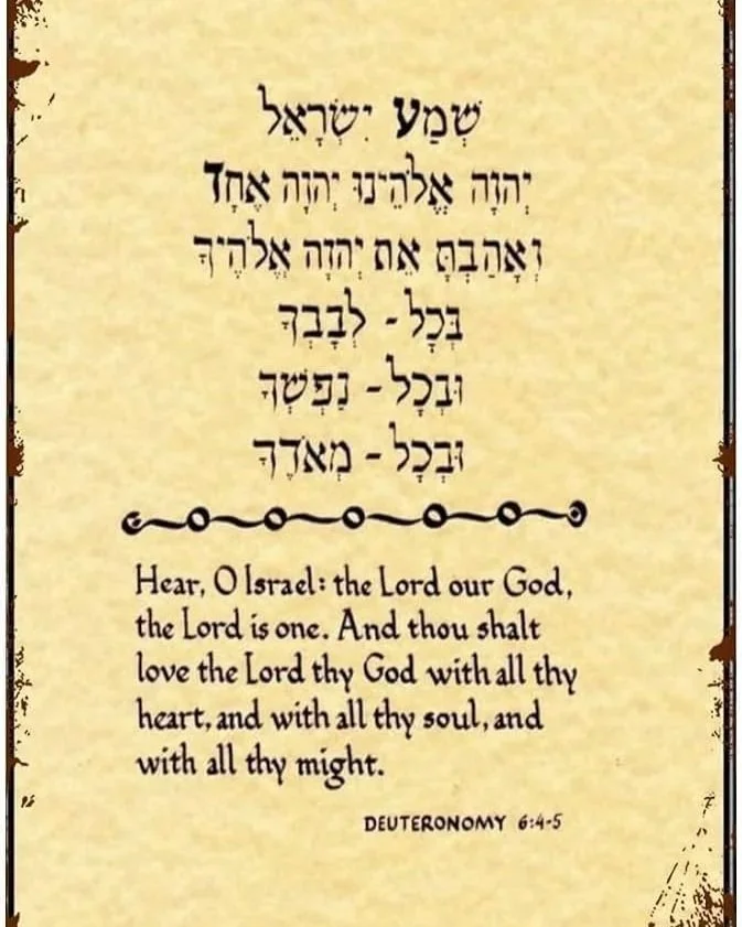 The Shema | The Bible In 1 Year | Rev. Ben Reece | 7.5.26