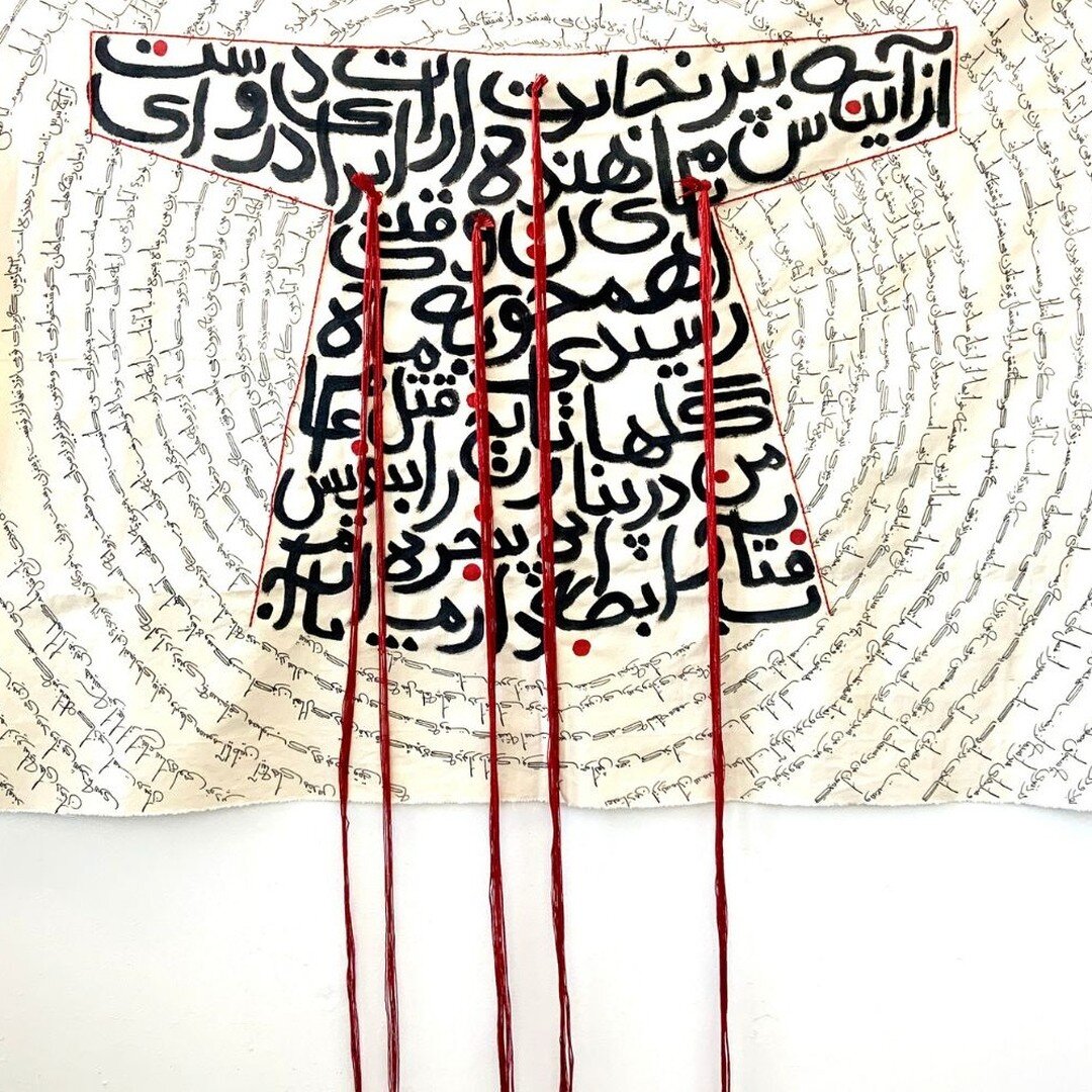 VCS student Katayoun Bahrami @katayounbahrami_ is included in this great profile of 3 Bay Area Iranian Women Using Their Art to Speak Out Against Brutality, written by CCA Grad Writing Chair Jasmin Darznik, for Marin Magazine. Check it out!

https://