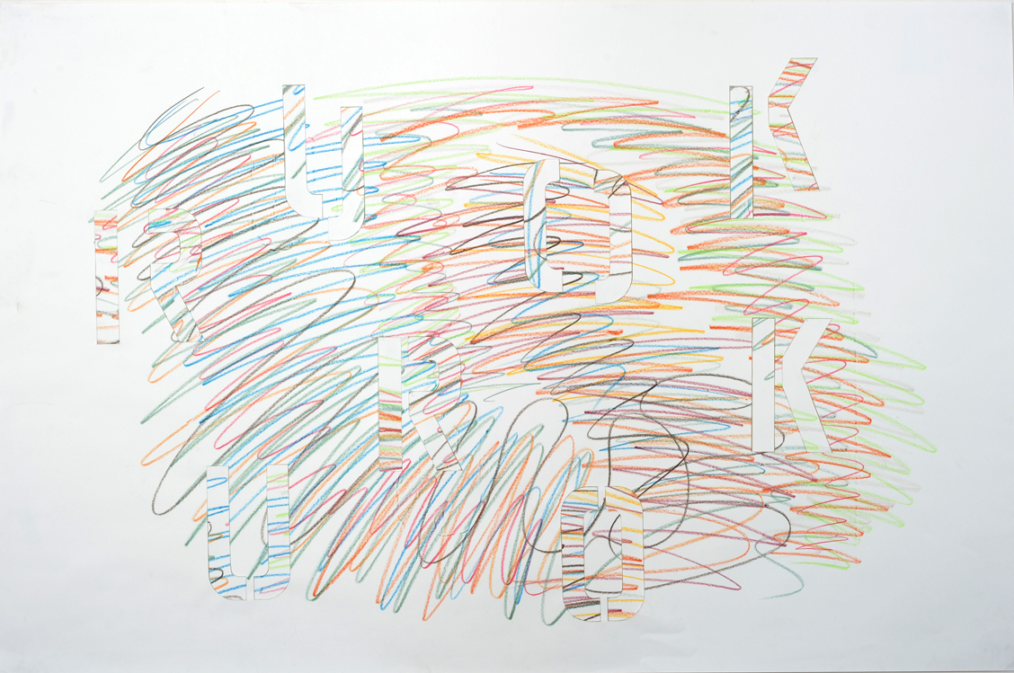   Why it works , 2009 Color Pencil, removed and swapped paper shapes within paper 25 x 38 inches 