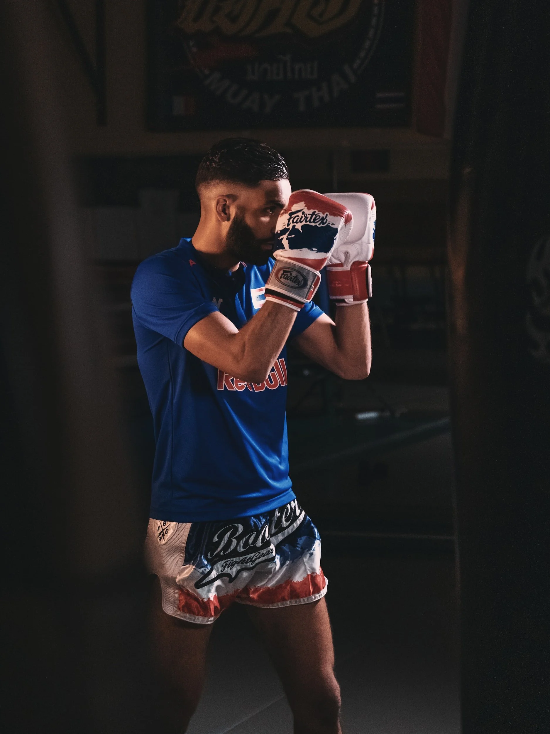 Boxing/Self Defense