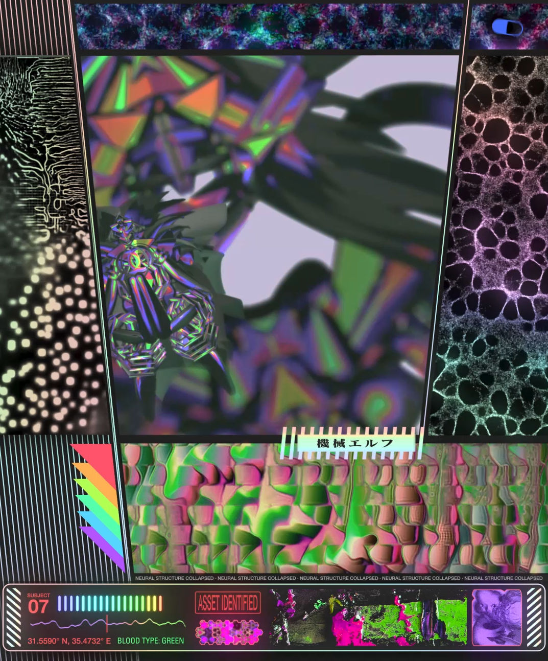 with neurocolor - Machine Elf - on SuperRare