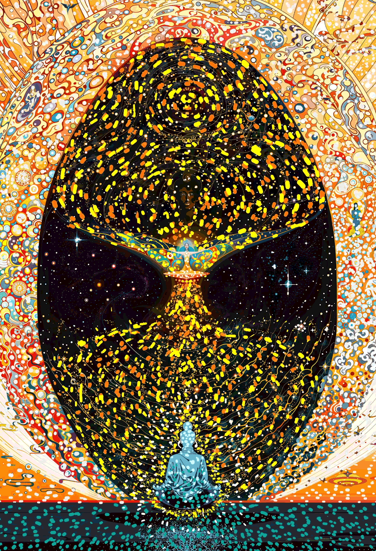 A Light in Samsara - 1/1 on SuperRare 