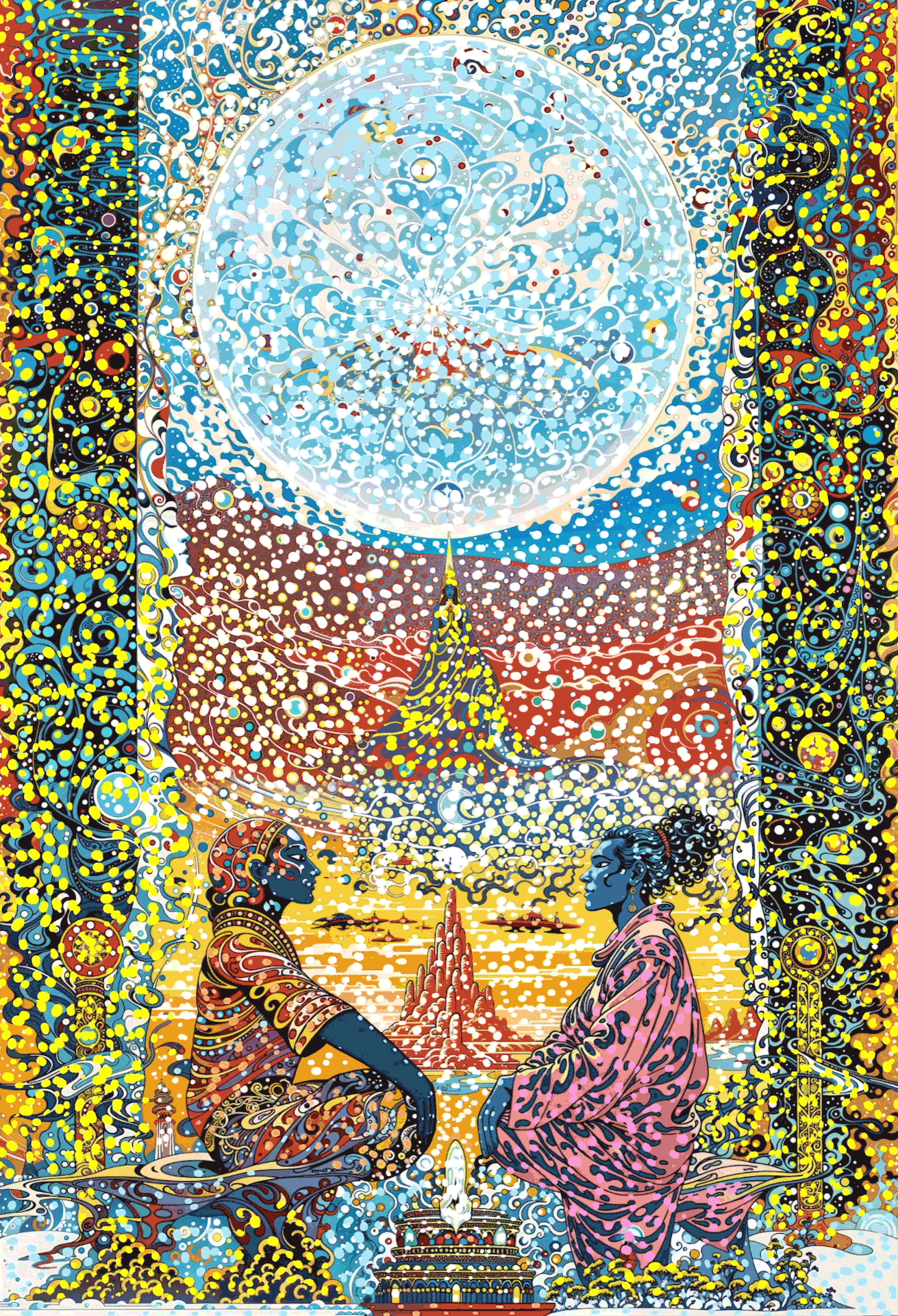 Bridges to Enlightenment - 1/1 on SuperRare - Sold