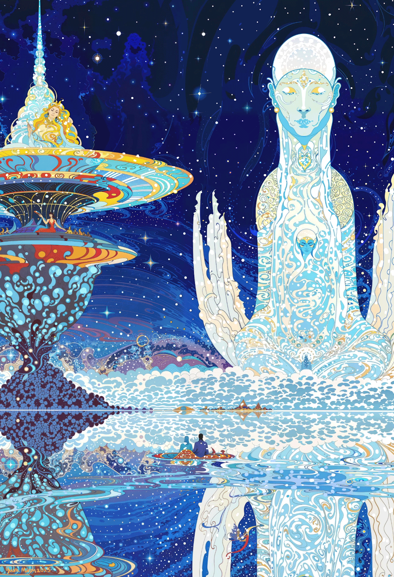 Wings of Selflessness - 1/1 on SR - Sold