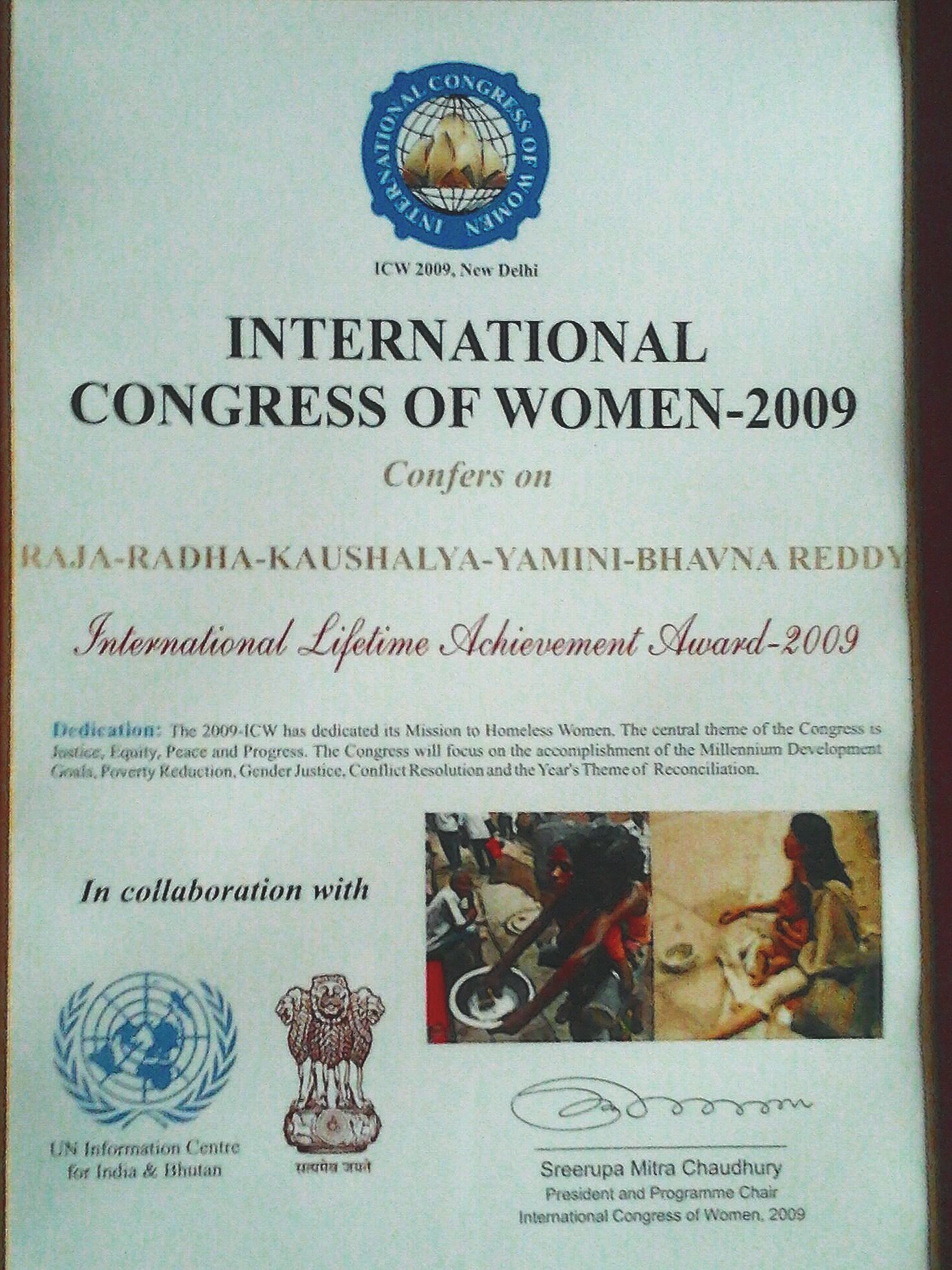 Lifetime Achievement Award for Kuchipudi Dance 2009