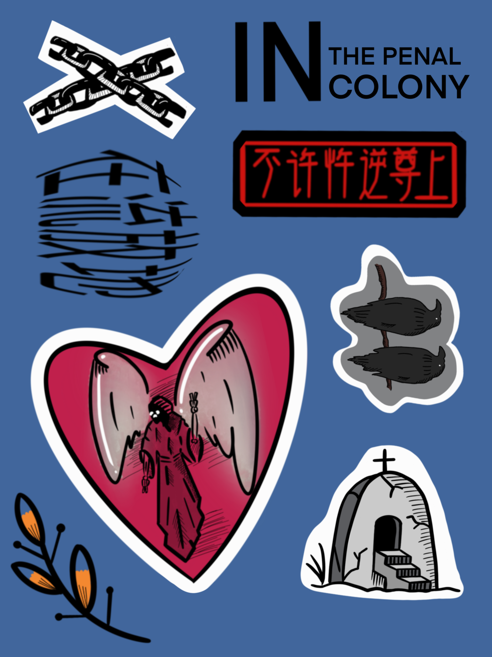未命名作品 2.png