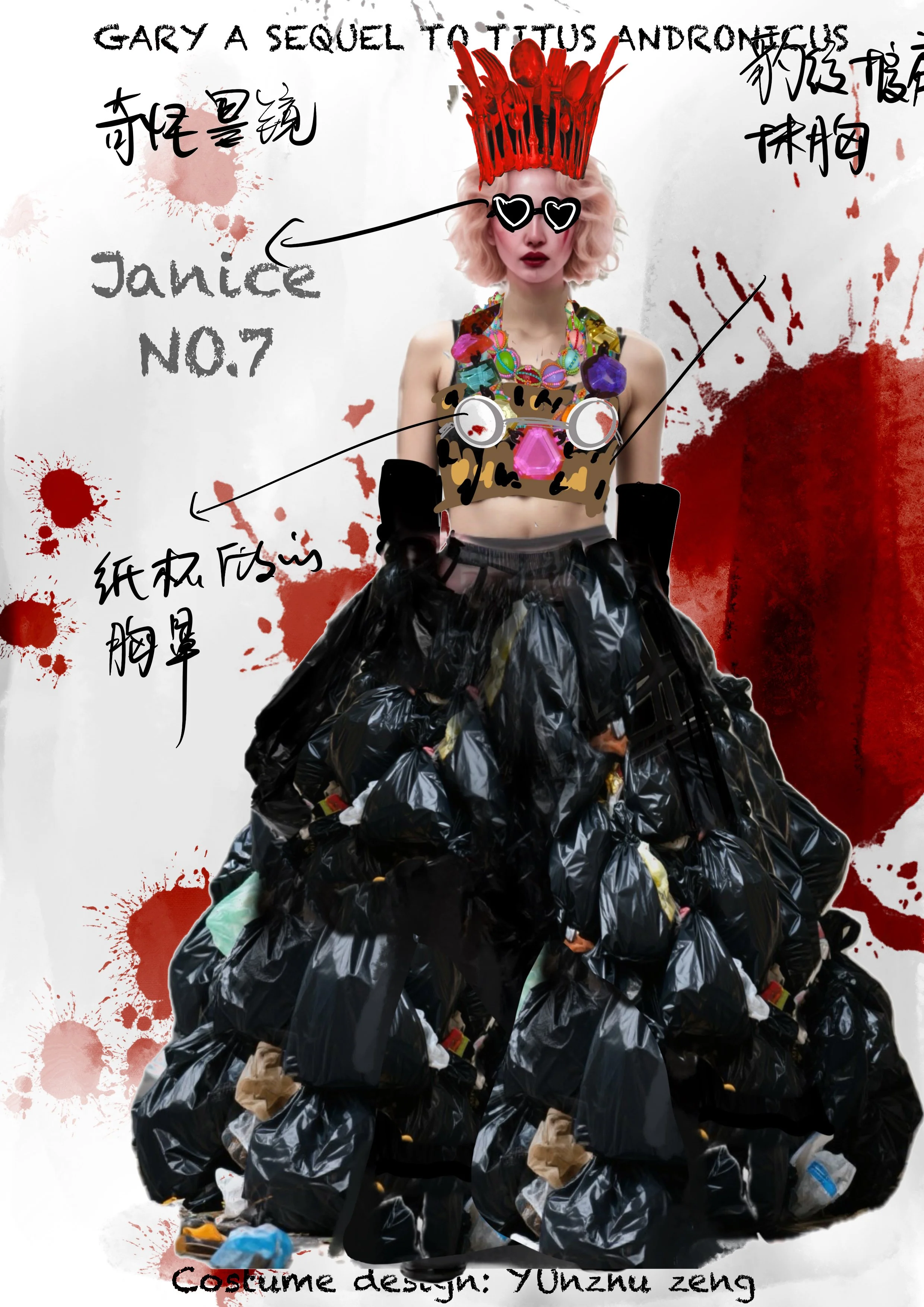 janice7.jpg