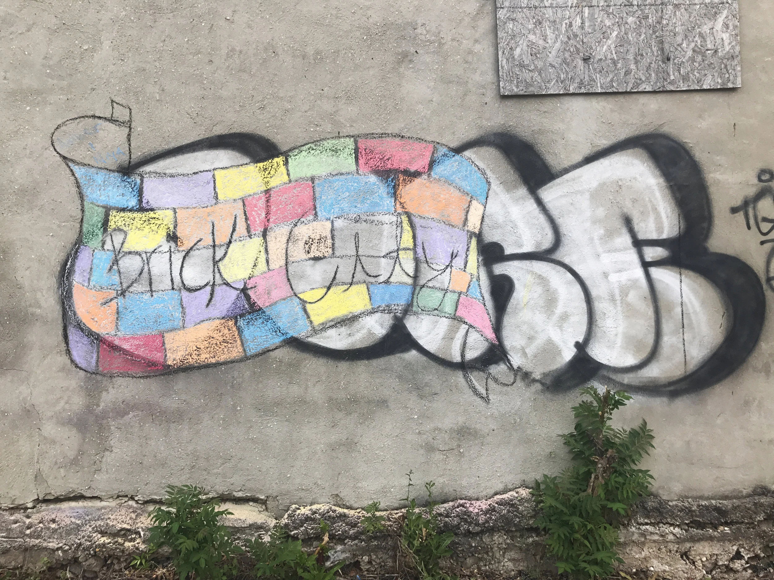 Newark Beautification Initiative