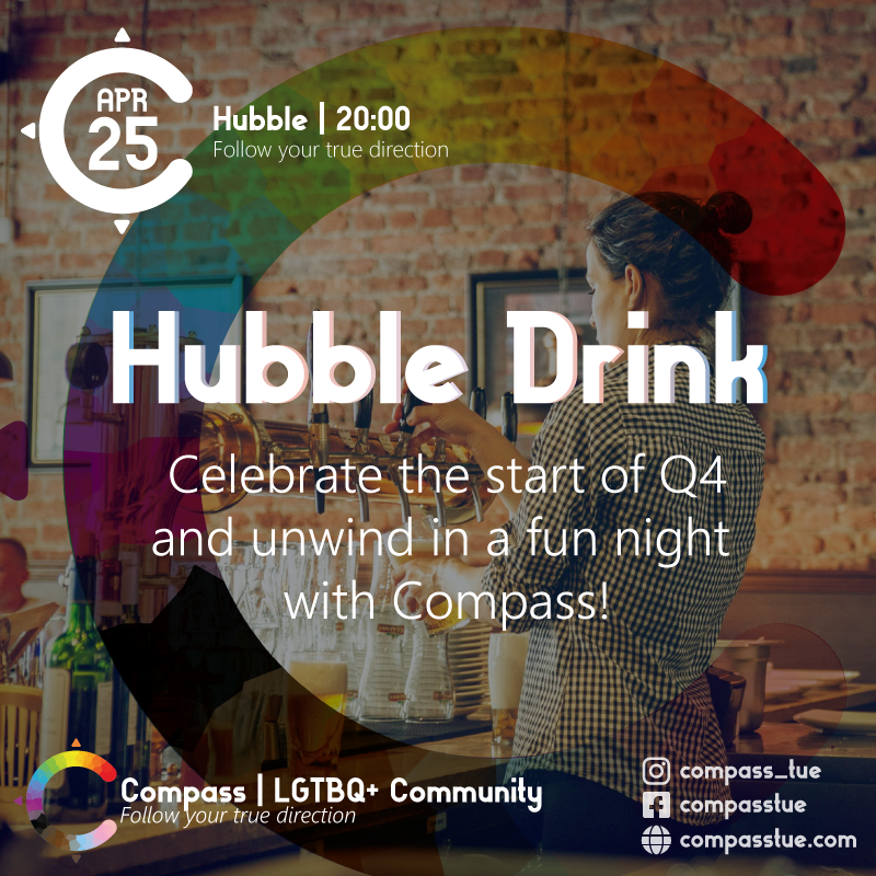 Hubble Drink