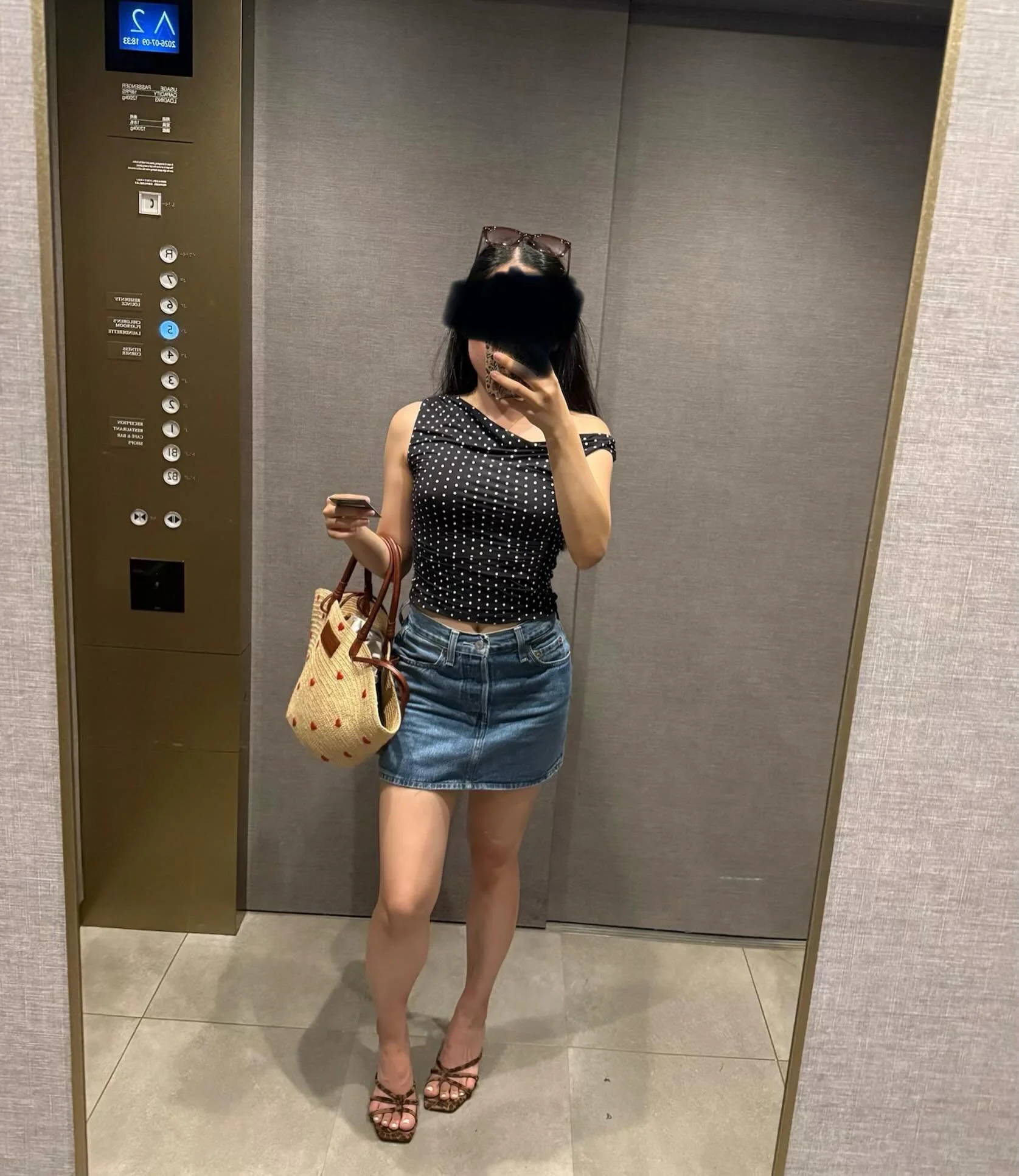 Apparently upskirting is an issue in Japan 🙊