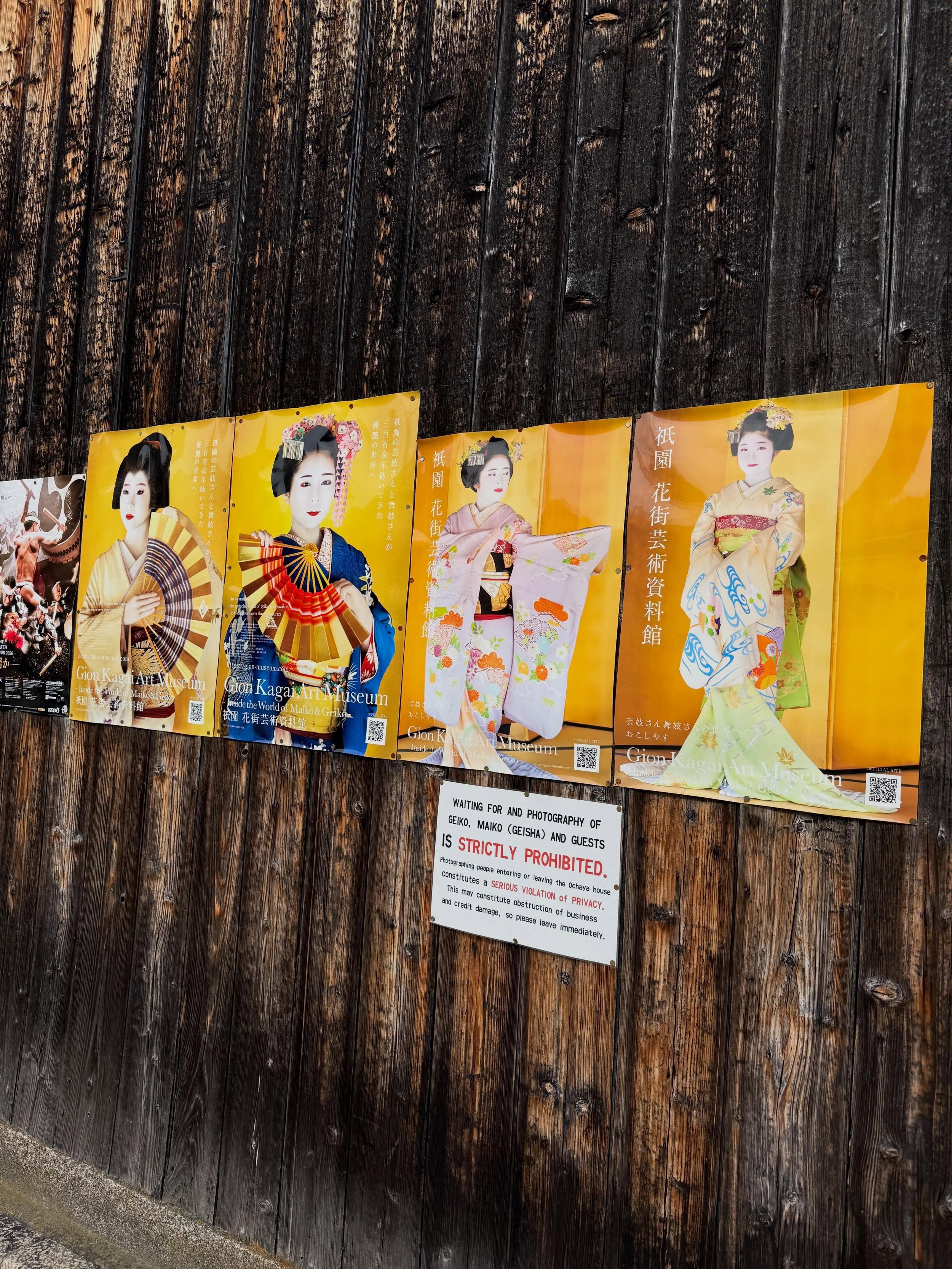 Back from a well deserved vacation 🇯🇵🪭⛩️