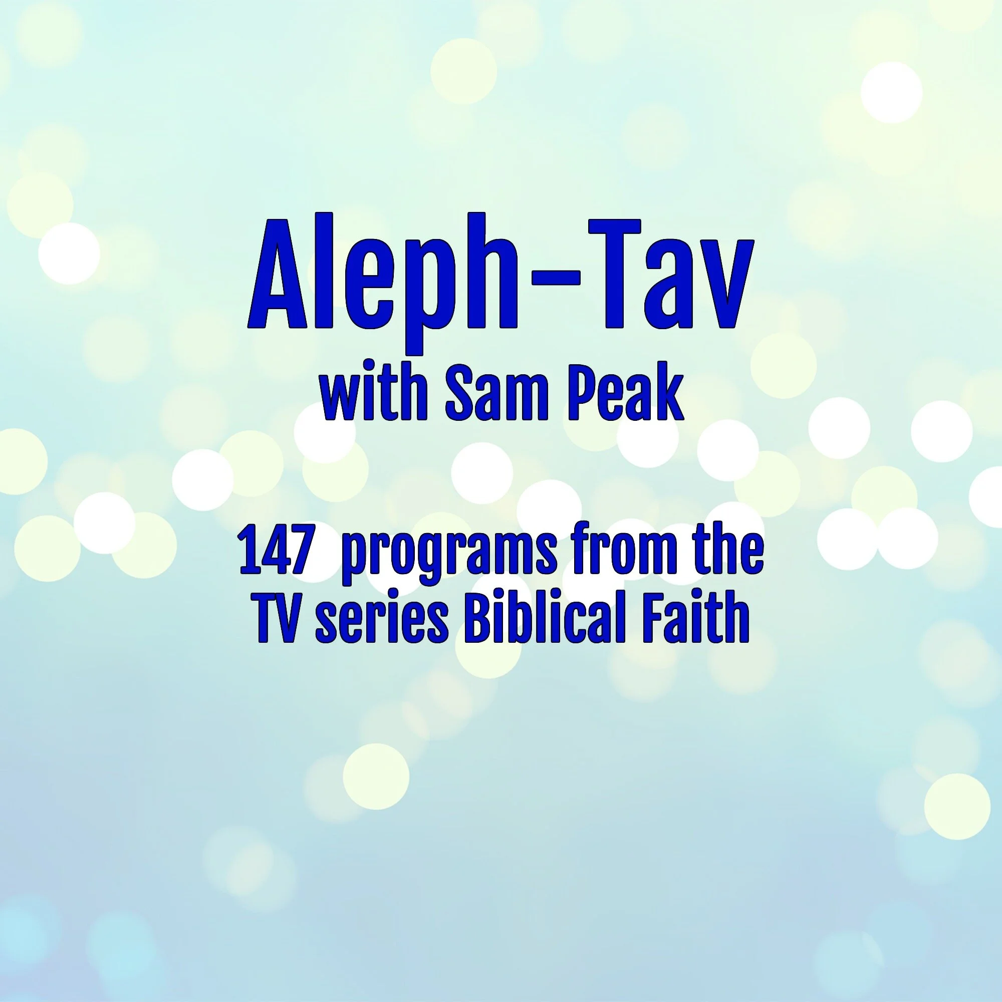 Aleph-Tav DVD Set