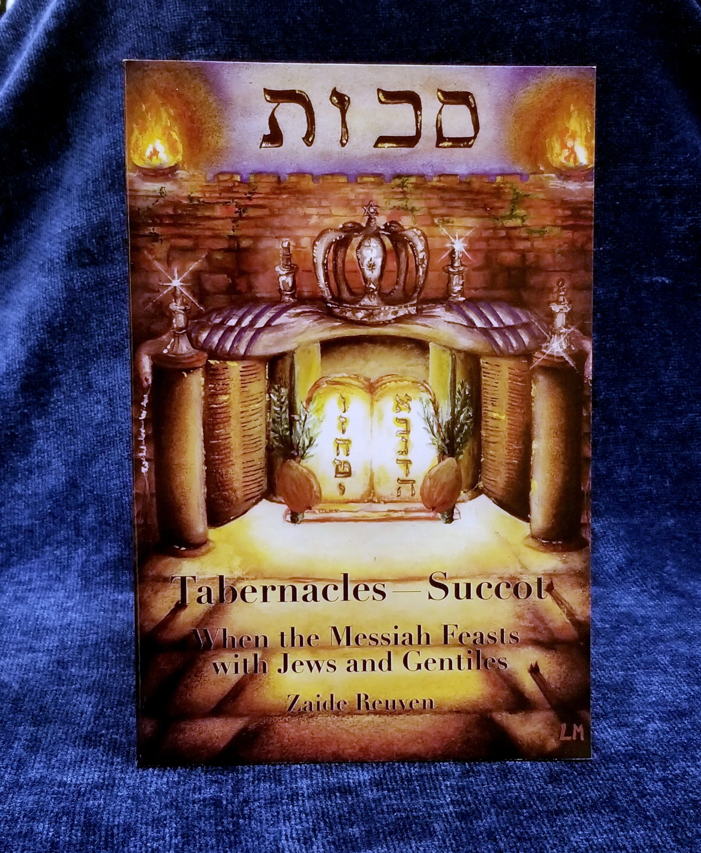 Tabernacles - Succot.2jpg