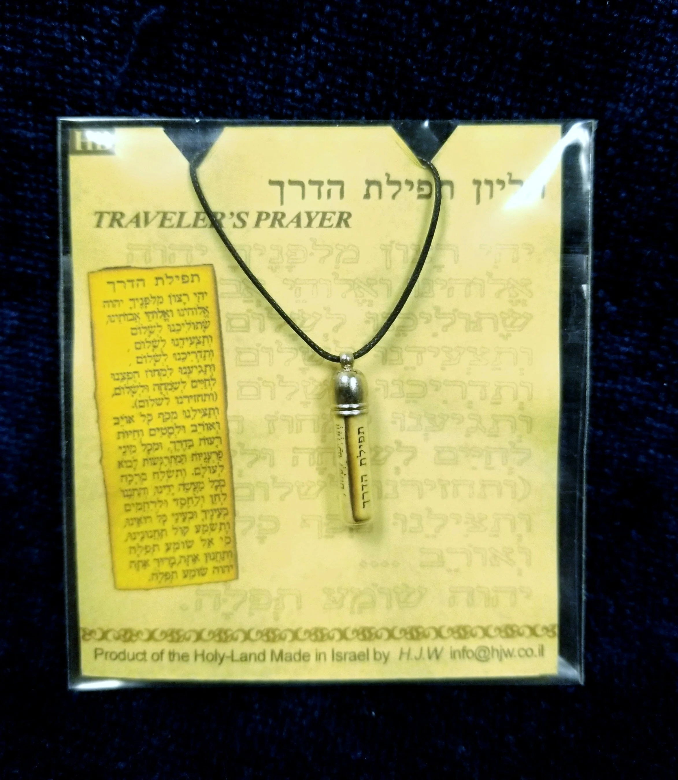 Traveler's Prayer Necklace