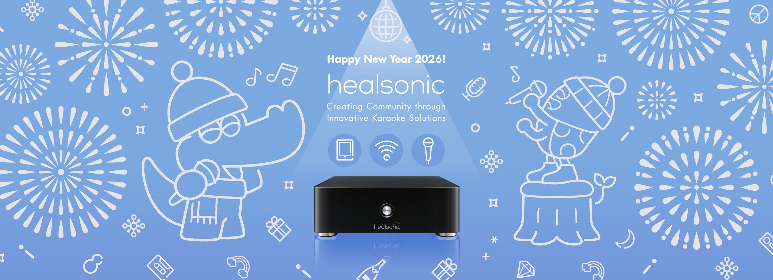 260101_healsonic_web_Toppage_NewYear2026.png