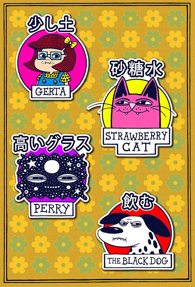 late_bloomer_all_pages_0003_004_char_intros.jpg