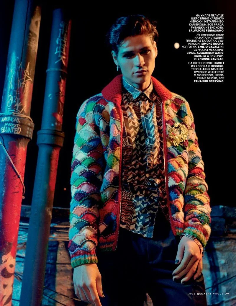 VOGUE RUSSIA DEC 16- 3.jpg