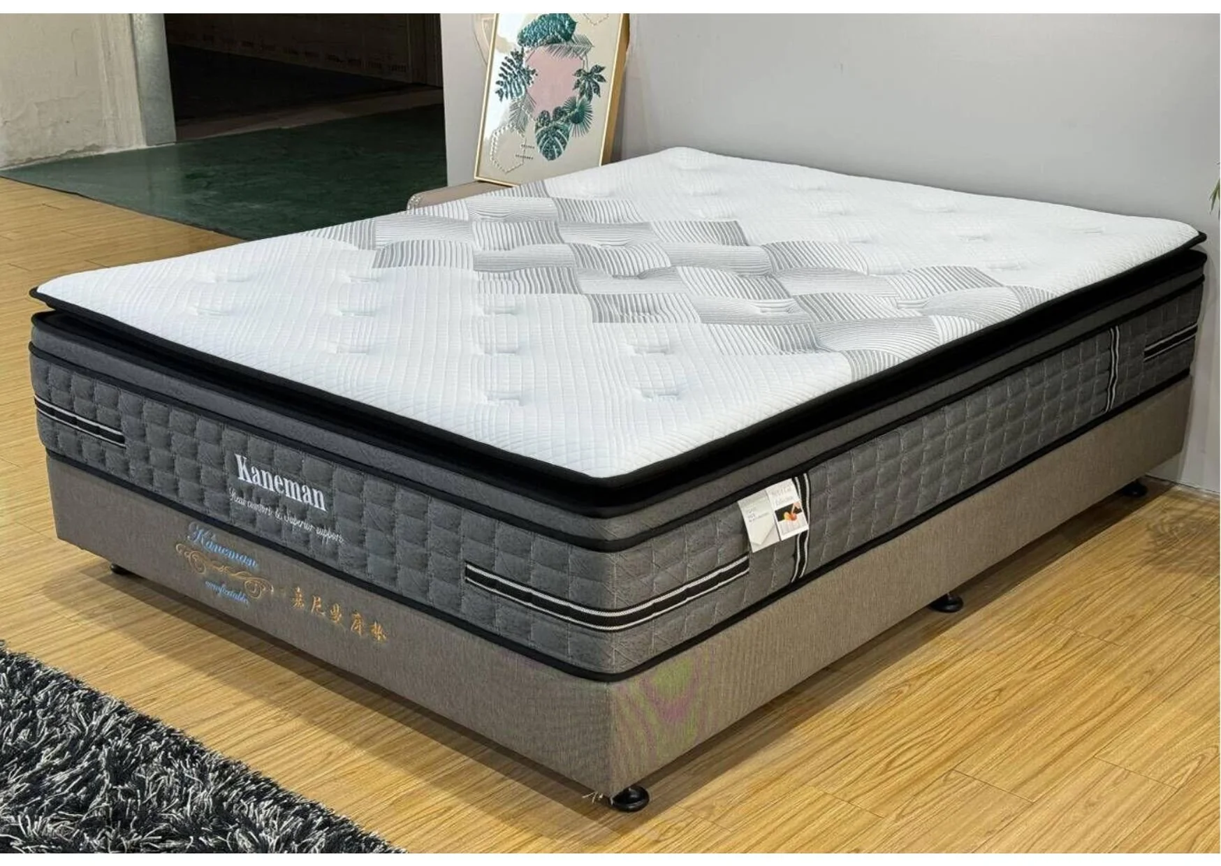 13 in. Elegance Mattress