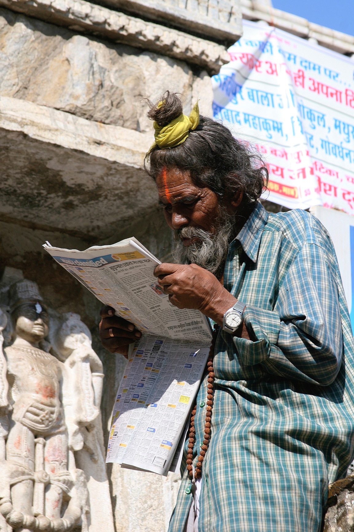 Temple Worshipper in Udaipur