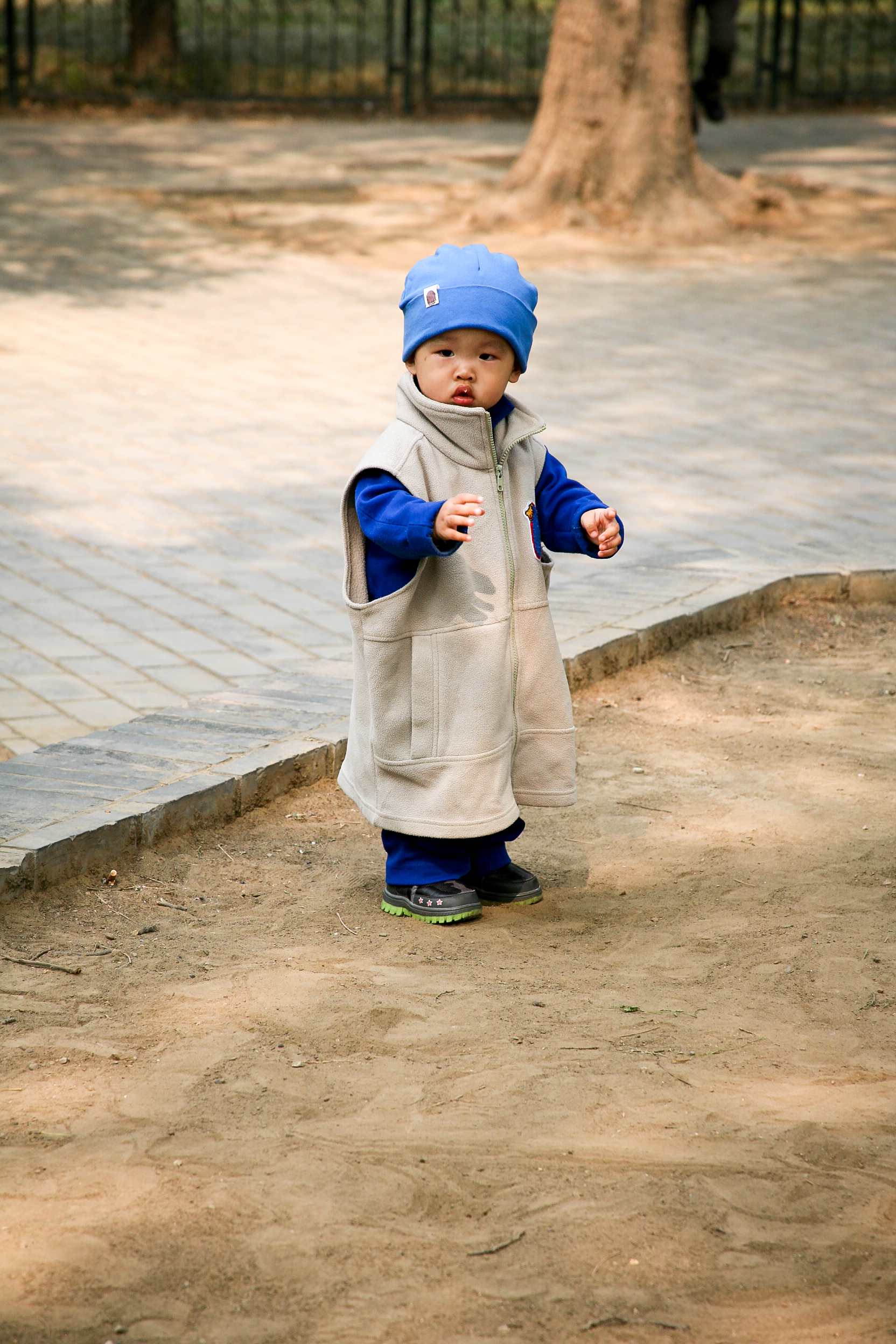 Child in park, Beijing, China